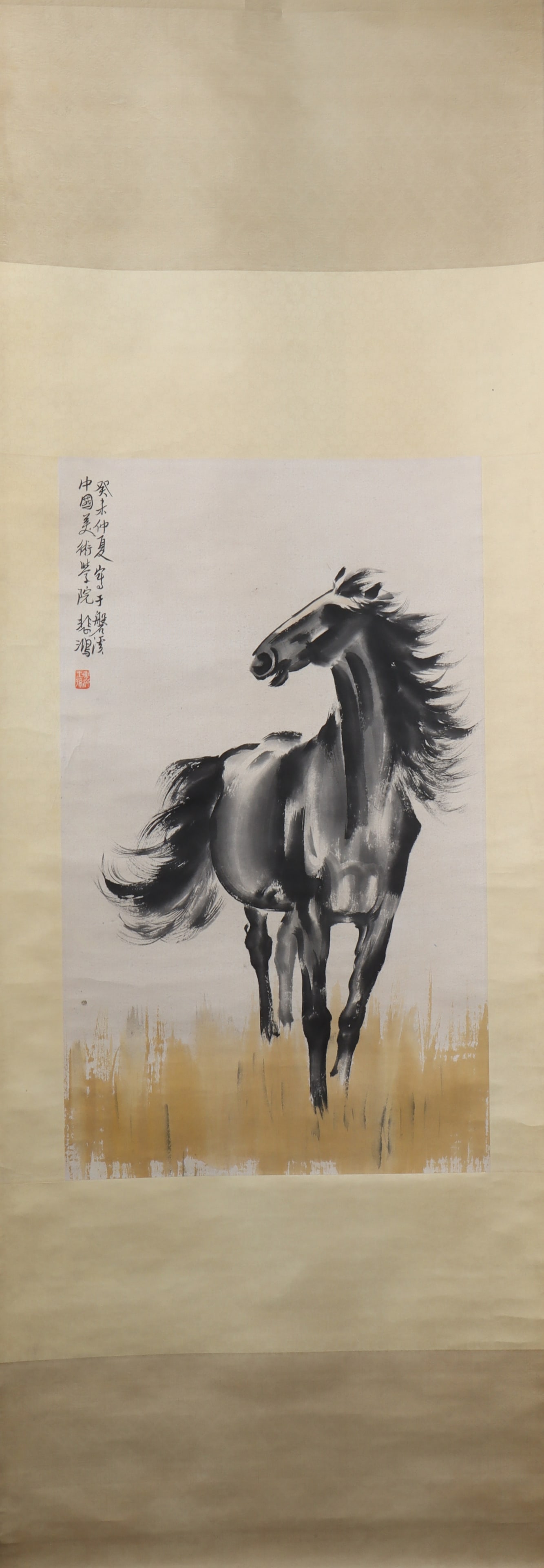 A Chinese Vertical Scroll Ink Painting of Horse on Paper (1 of 4)