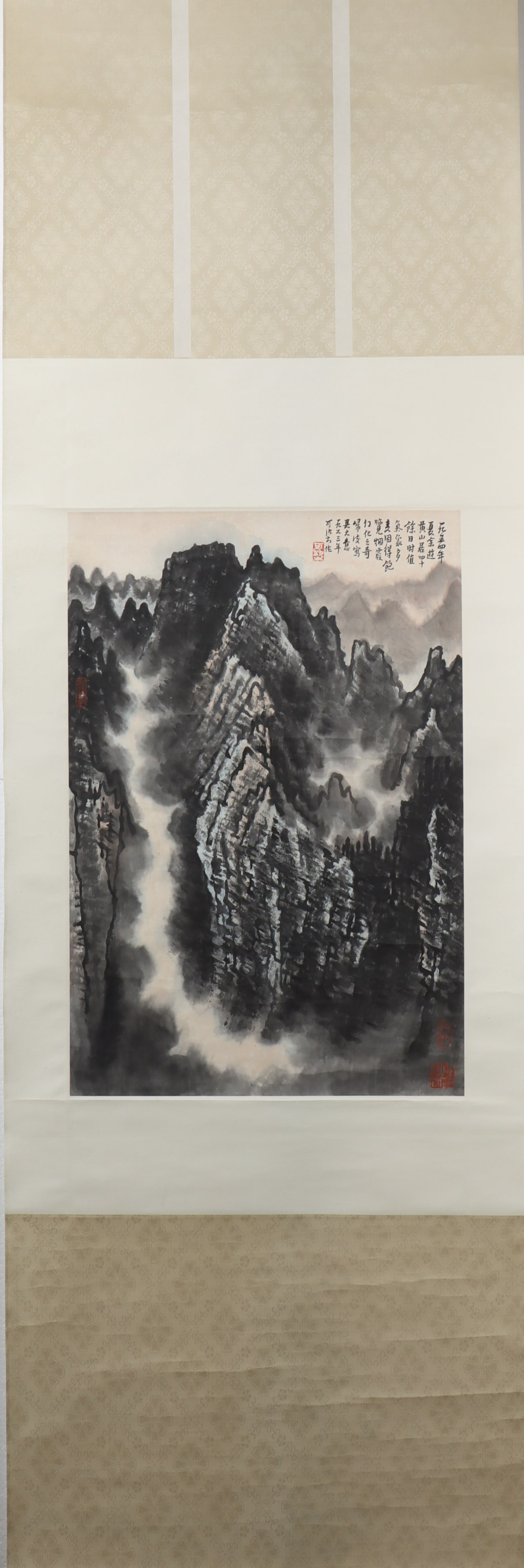 A Chinese Vertical Scroll Ink Painting of Landscape on Paper (1 of 6)