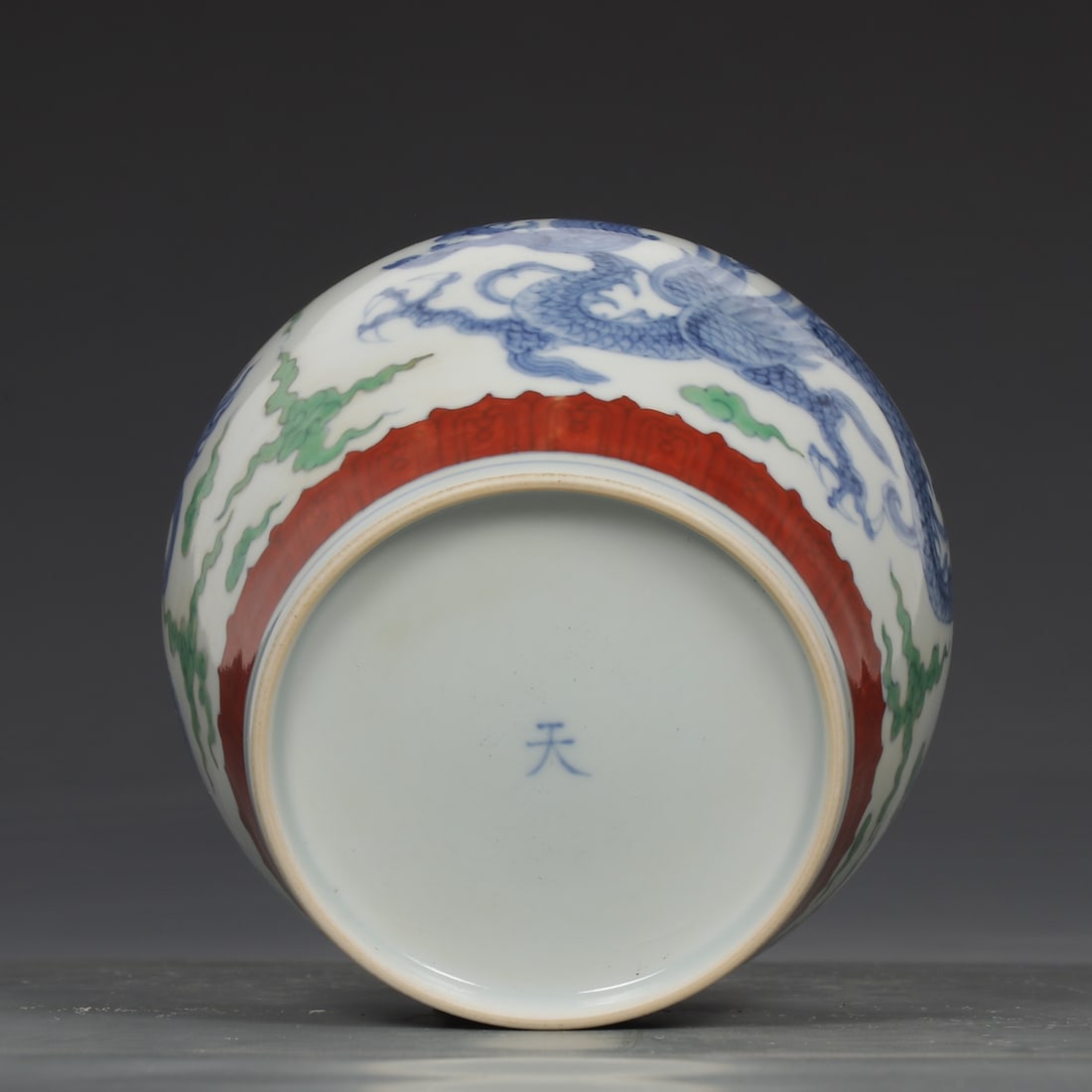 An Exquisite Doucai Dragon Pattern Jar - 9