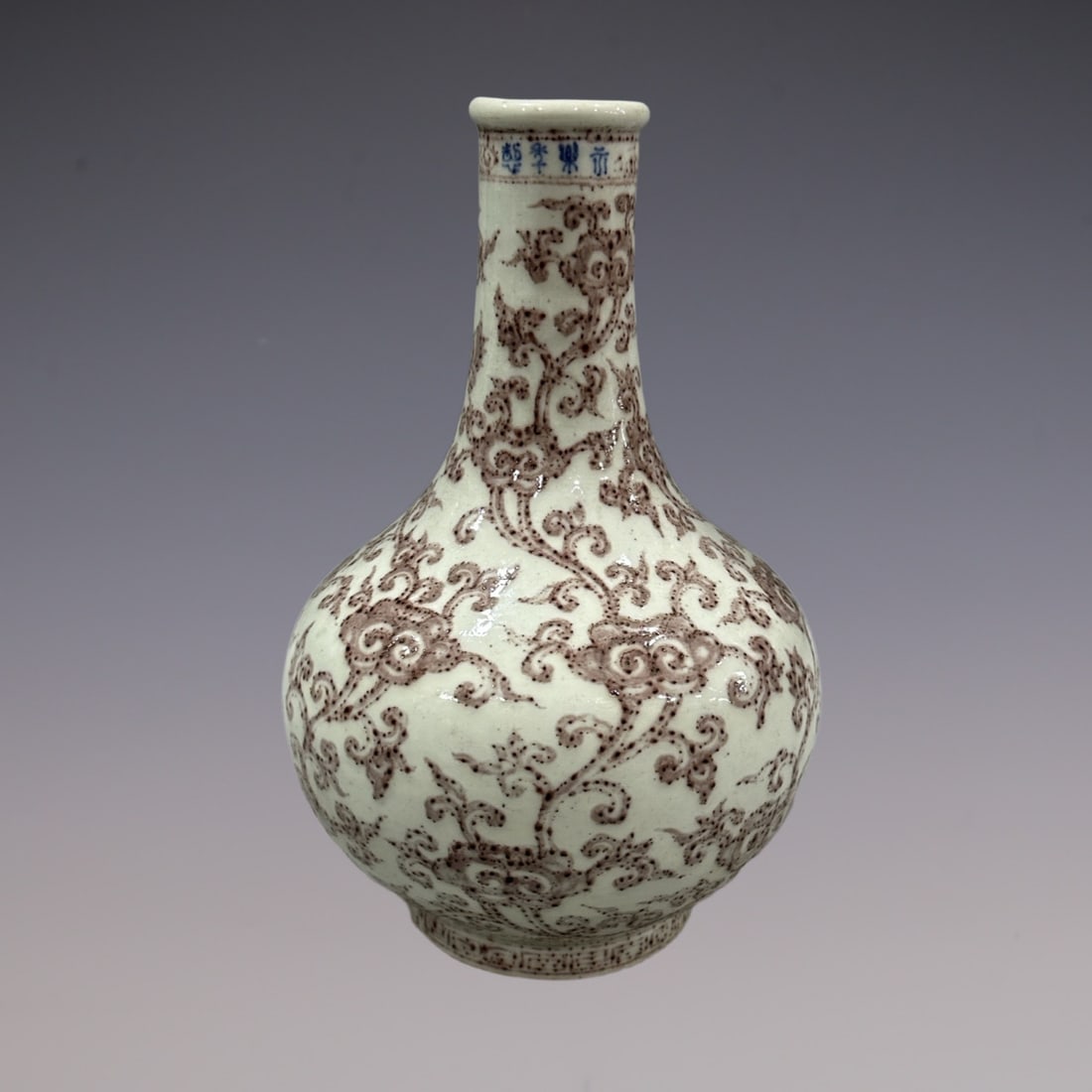 An Exquisite Blue and White Underglaze-Red Lotus Pattern Vase: An Exquisite Blue and White Underglaze-Red Lotus Pattern Vase Ming Dynasty, China Yongle Four-character Mark Size:30cm (The Dimensions Of All Batches Are Manually Measured.If You Need More Detailed In