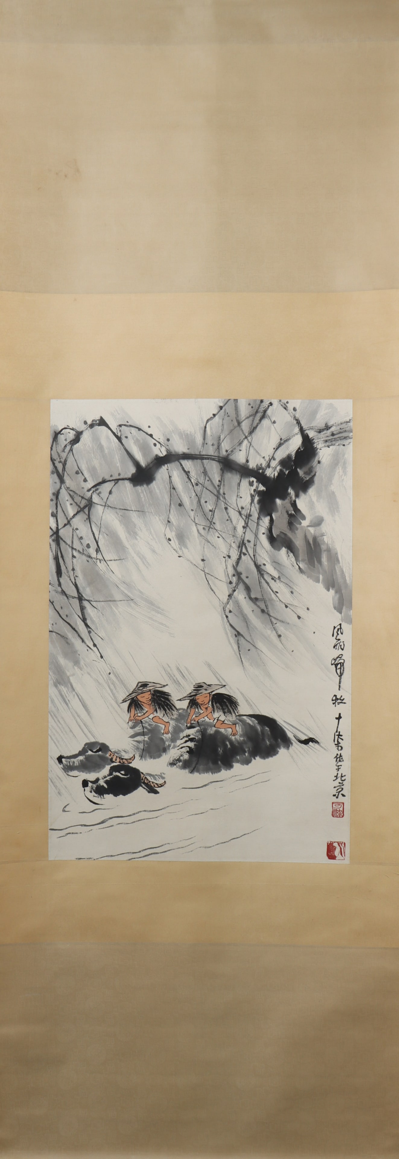 A Chinese Vertical Scroll Ink Painting of Character and Story on Paper: A Chinese Vertical Scroll Ink Painting of Character and Story on Paper Li keran Size:69cmx45cm (The Dimensions Of All Batches Are Manually Measured.If You Need More Detailed Information, Please Contac