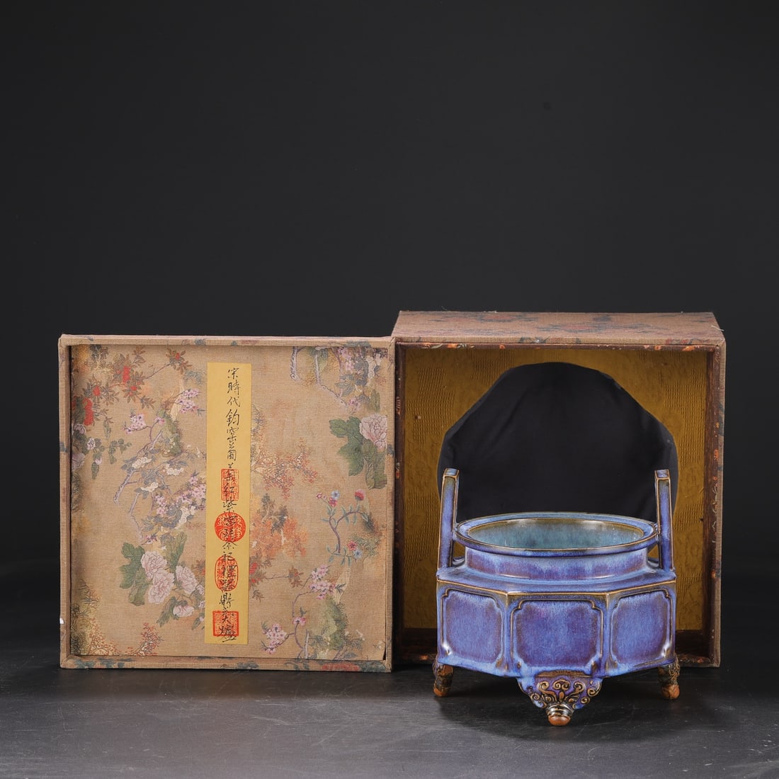 An Exquisite Jun yao Double-Ears Censer: An Exquisite Jun yao Double-Ears Censer Song Dynasty, China Size:20cmx19.5cm (The Dimensions Of All Batches Are Manually Measured.If You Need More Detailed Information, Please Contact Our Customer