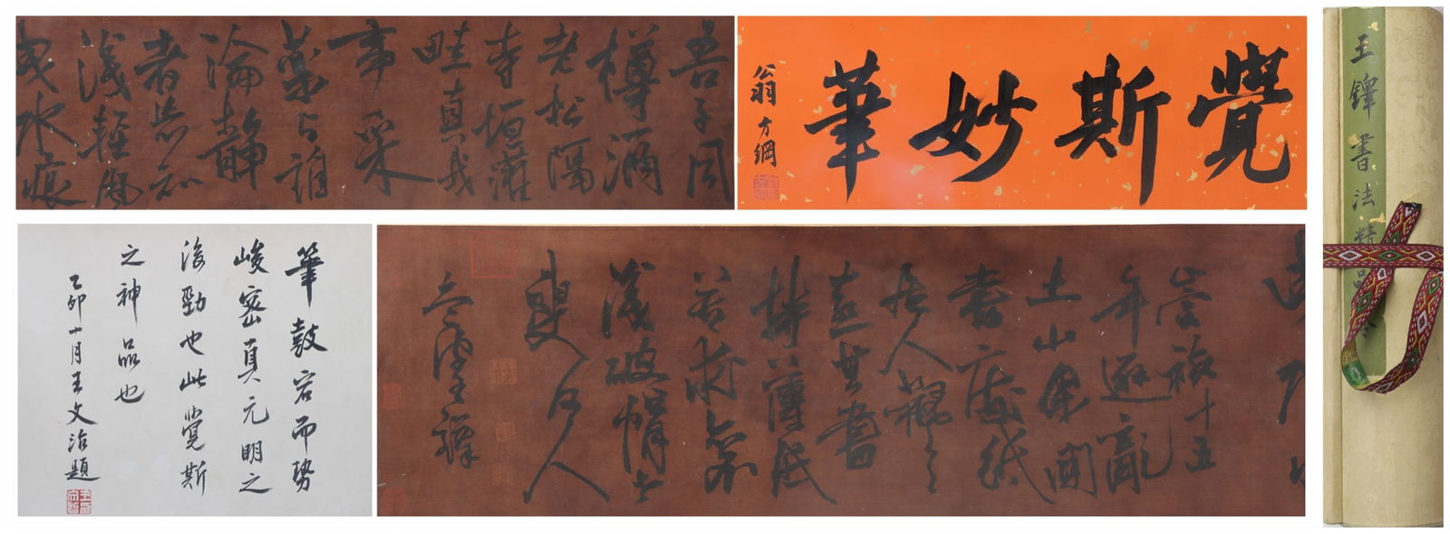 A Chinese Vertical Scroll Ink Painting of Calligraphy on Silk: A Chinese Vertical Scroll Ink Painting of Calligraphy on Silk Wang duo Size:277cmx25cm (The Dimensions Of All Batches Are Manually Measured.If You Need More Detailed Information, Please Contact