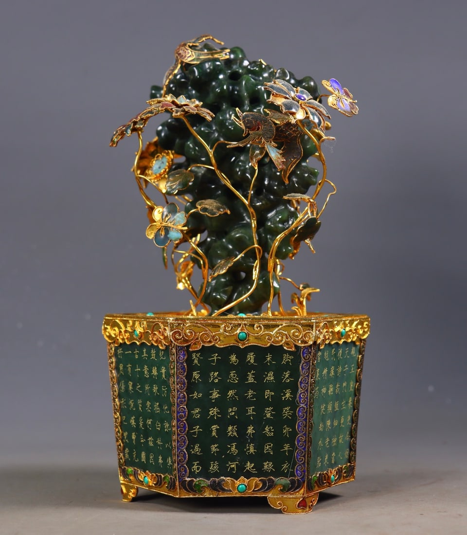An Exquisite Jasper Cover with Gold Flower and Bird Pattern with poem Bonsai: An Exquisite Jasper Cover with Gold Flower and Bird Pattern with poem Bonsai Qing Dynasty, China Qianlong Four-character Mark Size:23cmx13cm Weight:1745g (The Dimensions Of All Batches Are