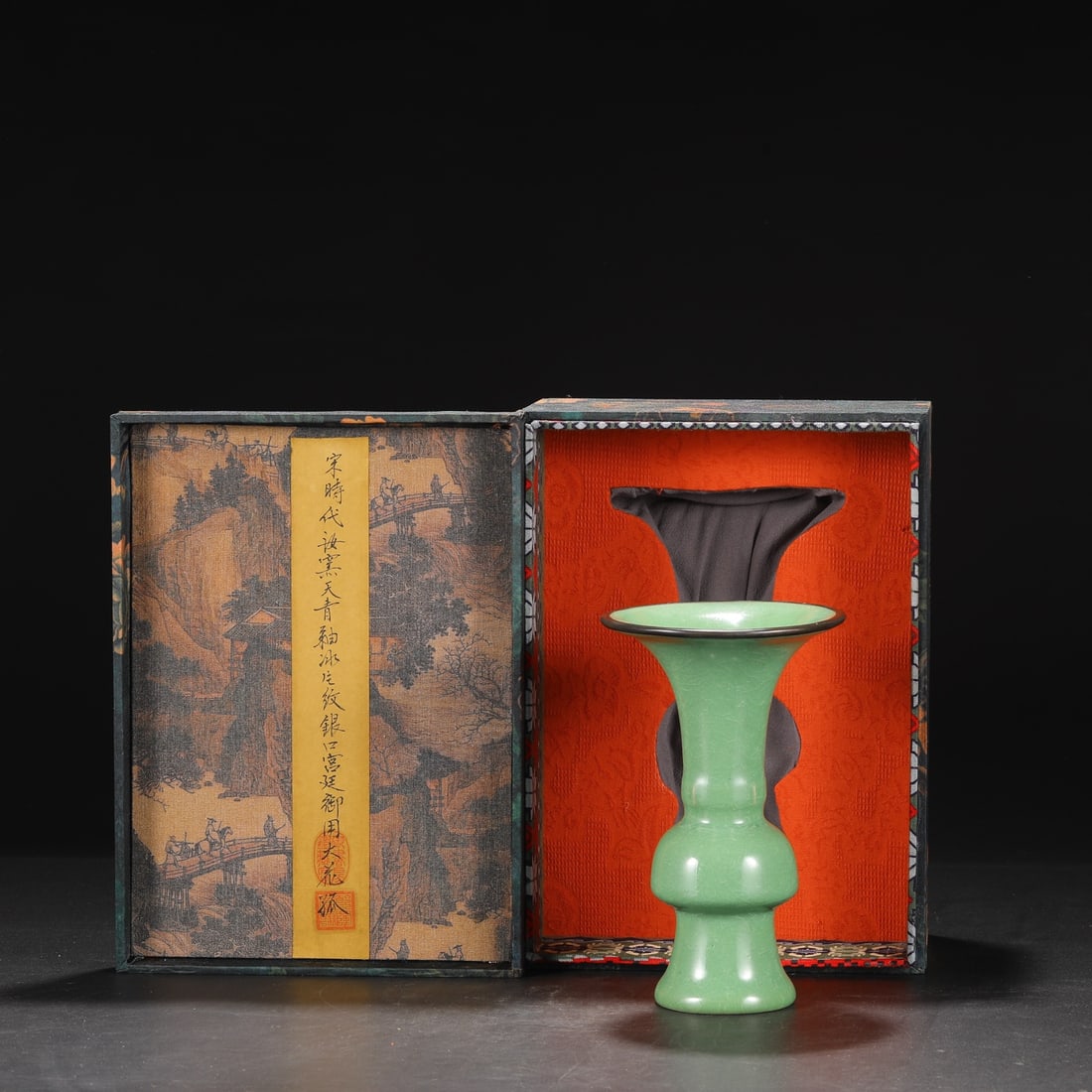 An Exquisite Ru yao Sky Blue Glazed Vase: An Exquisite Ru yao Sky Blue Glazed Vase Song Dynasty, China Size:22.5cmx13.5cm (The Dimensions Of All Batches Are Manually Measured.If You Need More Detailed Information, Please Contact Our