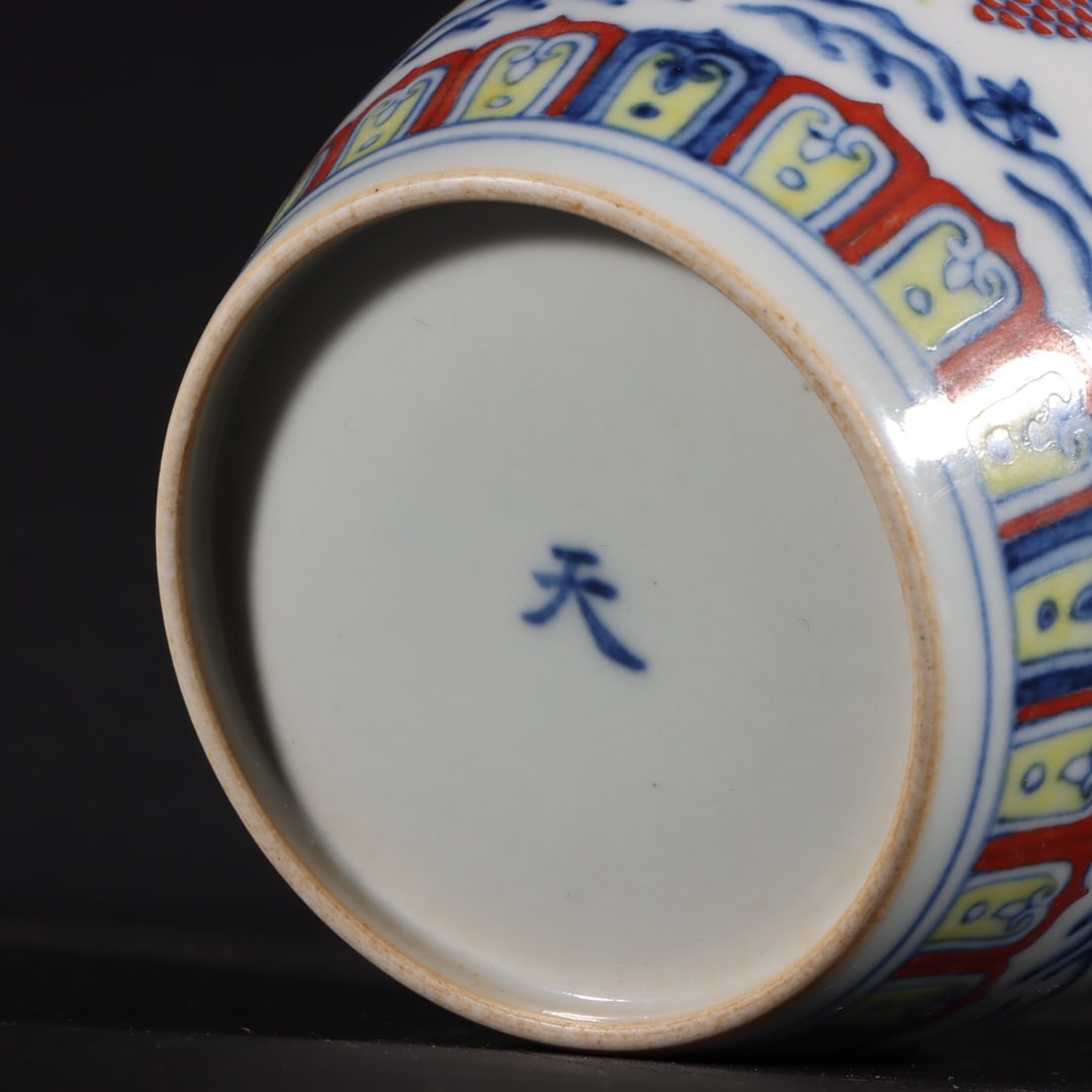 A Rare Doucai Grapes Pattern Jar - 9