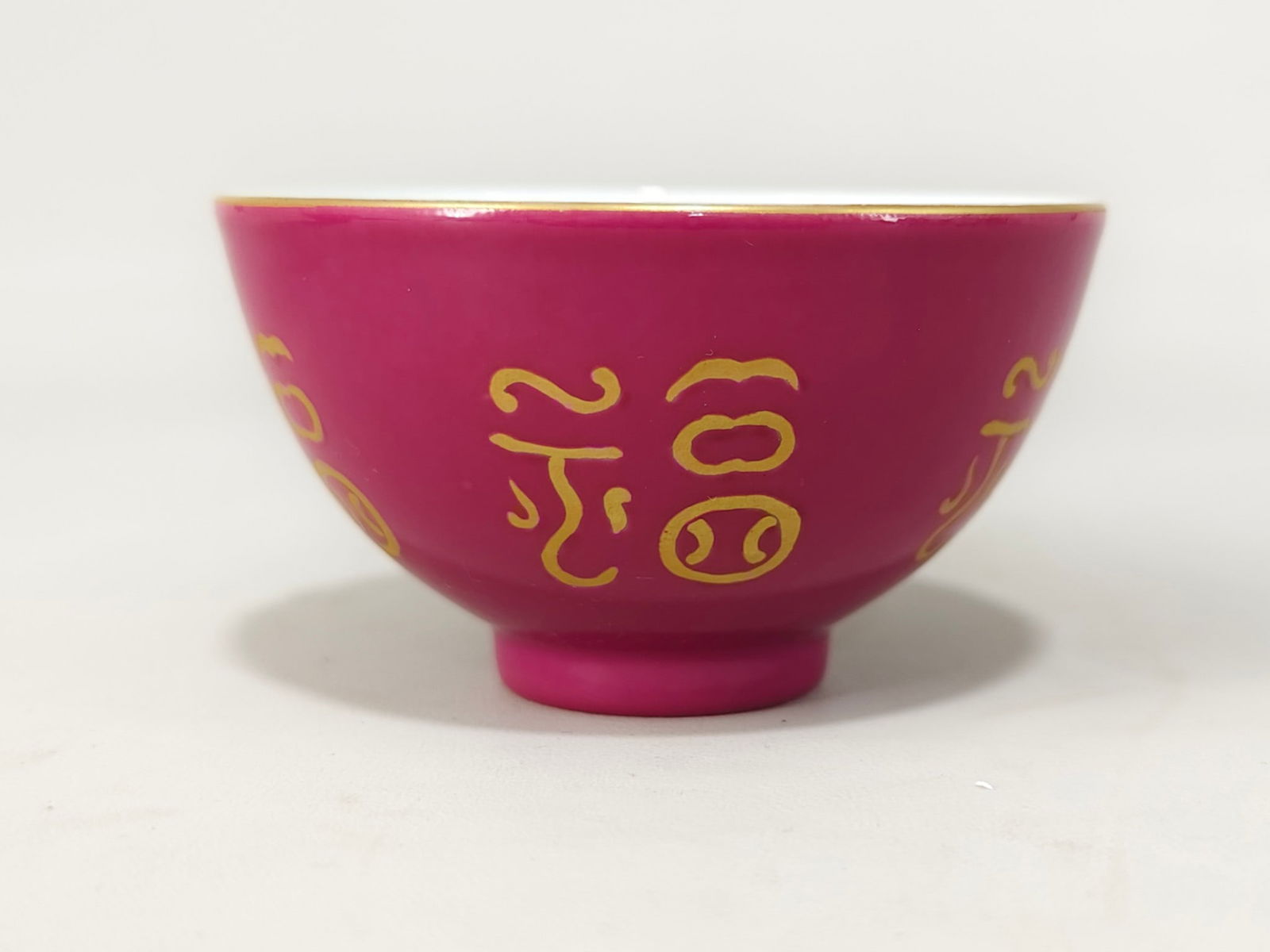 An Exquisite Ruby Red-Glazed Cup - 3