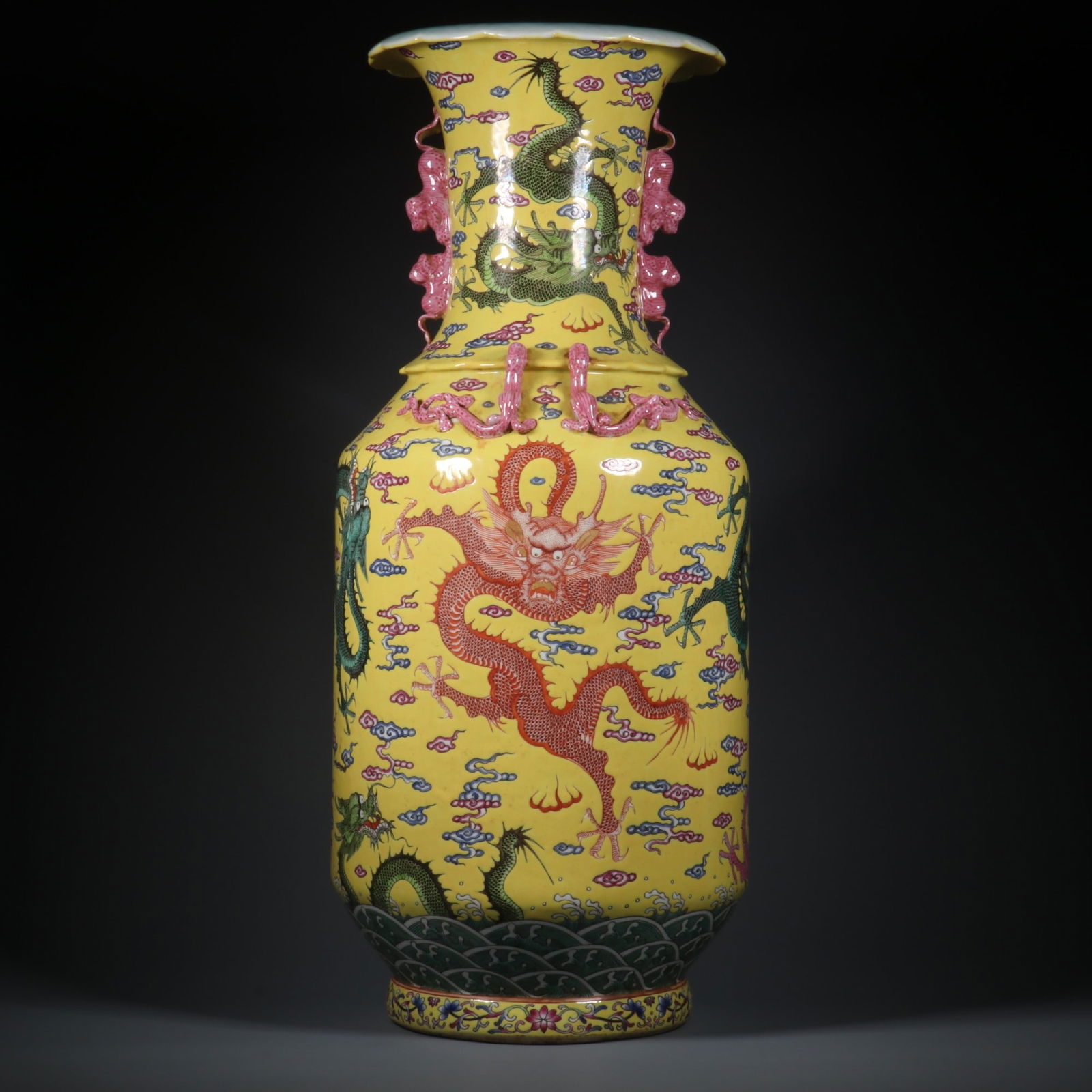 An Exquisite Famille-Rose Seawater Pattern Dragon Pattern Lotus Pattern Vase (1 of 9)