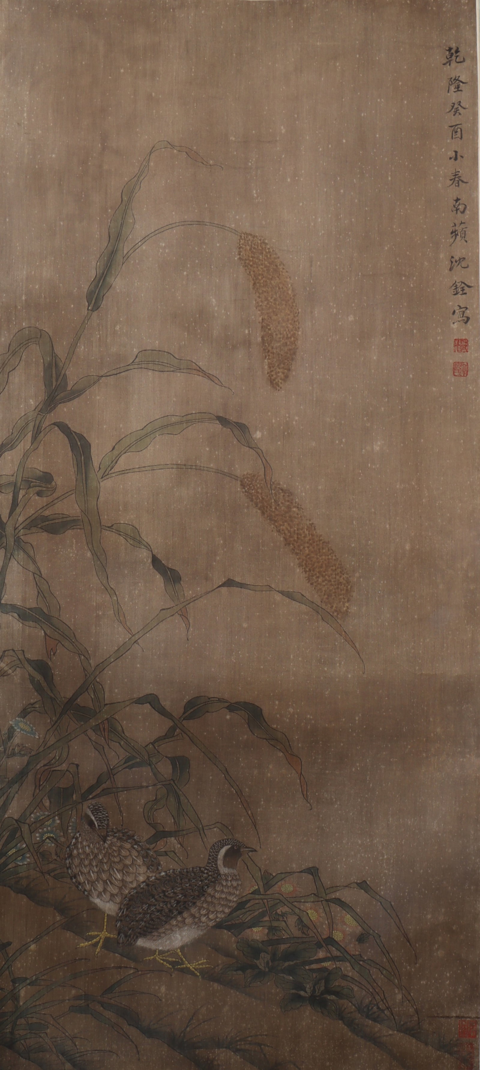 An Fabulous Chinese Ink Flower and Bird By Silk: An Fabulous Chinese Ink Flower and Bird By Silk Shen quan Size:128cmx58cm (The Dimensions Of All Batches Are Manually Measured.If You Need More Detailed Information, Please Contact Our Customer Servic