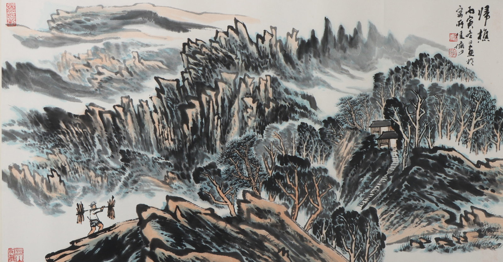 An Fabulous Chinese Ink Landscape By Paper: An Fabulous Chinese Ink Landscape By Paper Lu yanshao Size:90cmx48cm (The Dimensions Of All Batches Are Manually Measured.If You Need More Detailed Information, Please Contact Our Customer Service Bef