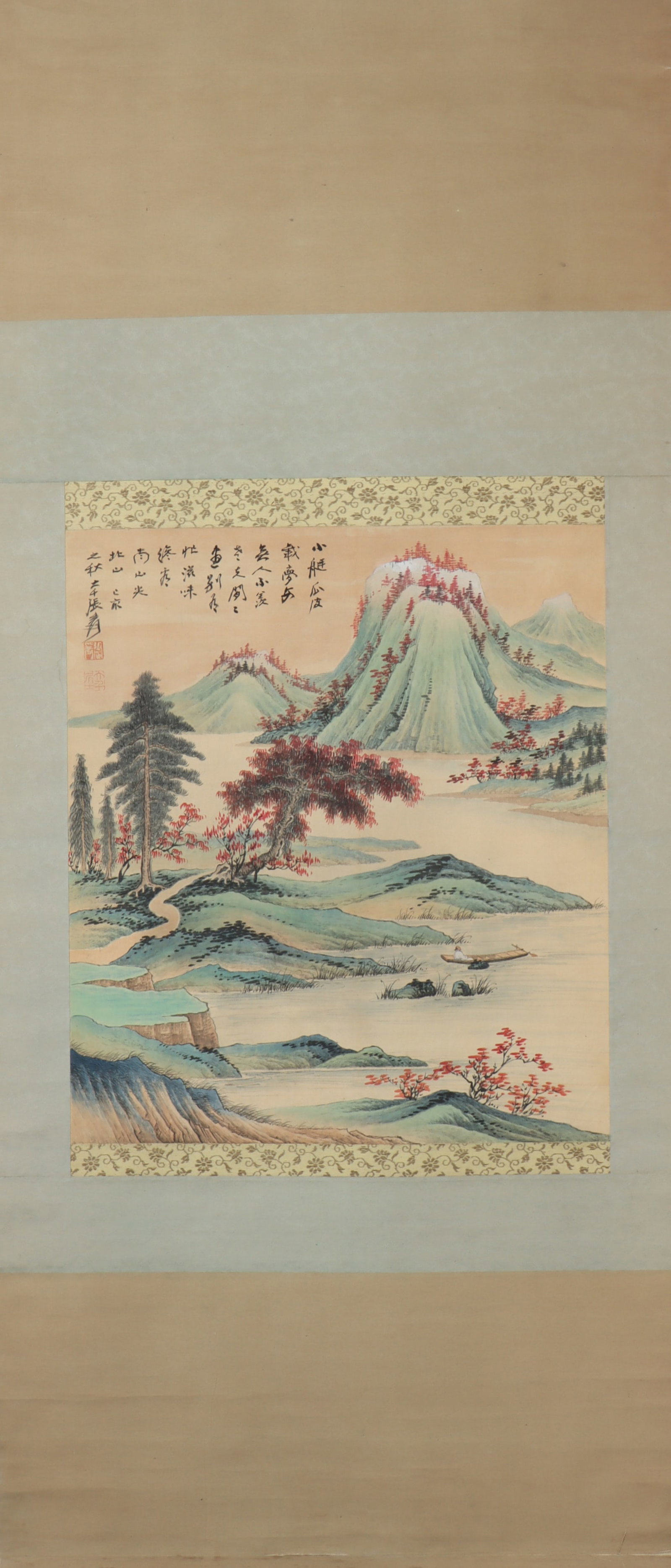 A Chinese Vertical Scroll Ink Painting of Landscape on Paper: A Chinese Vertical Scroll Ink Painting of Landscape on Paper Zhang daqian Size:46cmx40cm (The Dimensions Of All Batches Are Manually Measured.If You Need More Detailed Information, Please Contact Our