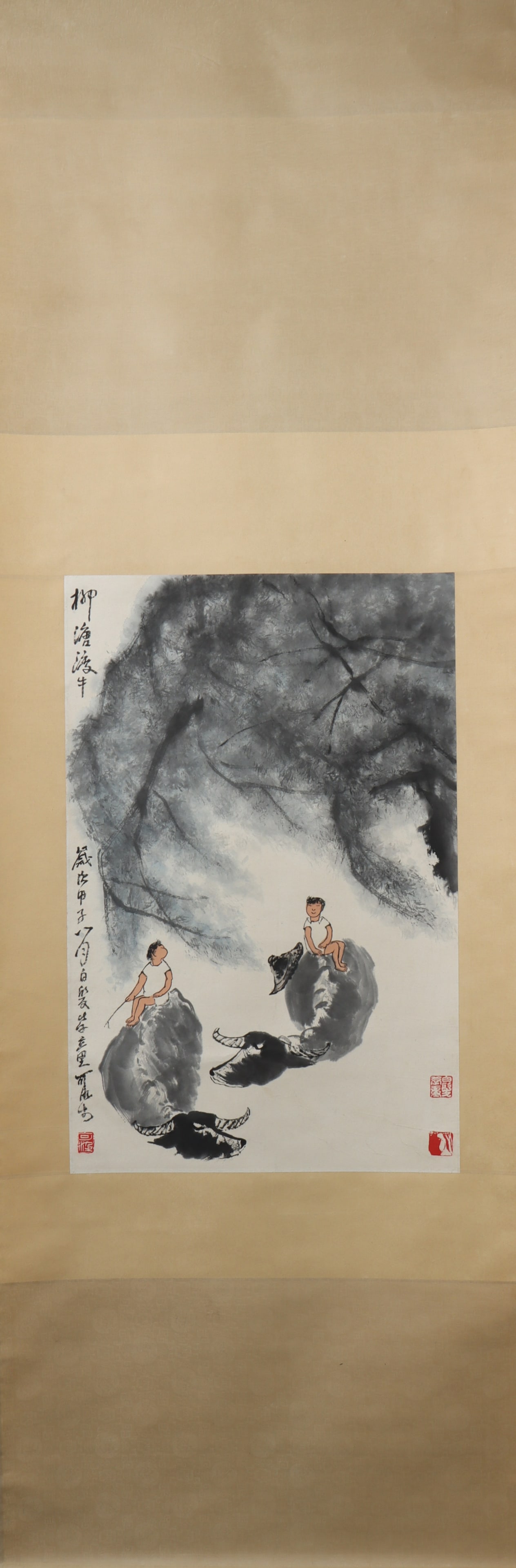 A Chinese Vertical Scroll Ink Painting of Character and Story on Paper: A Chinese Vertical Scroll Ink Painting of Character and Story on Paper Li keran Size:69cmx45cm (The Dimensions Of All Batches Are Manually Measured.If You Need More Detailed Information, Please Contac