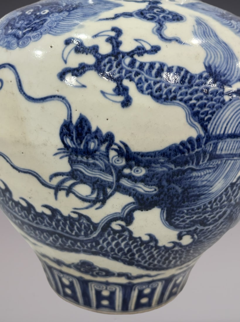 An Exquisite Blue and White Dragon Pattern Beast-Face Pattern Jar - 2