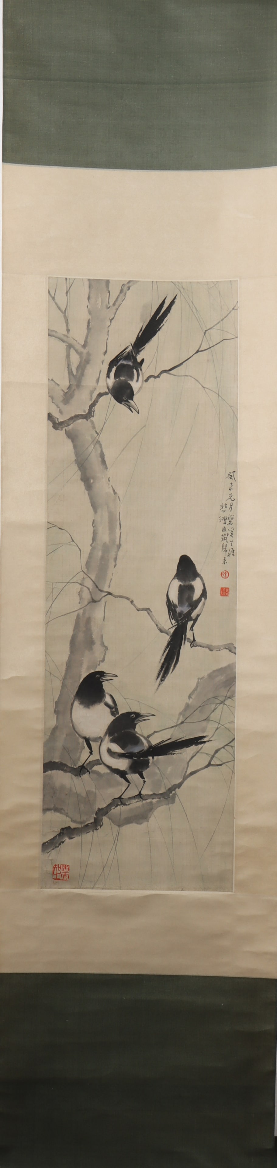 A Chinese Vertical Scroll Ink Painting of Flower and Bird on Paper (1 of 5)