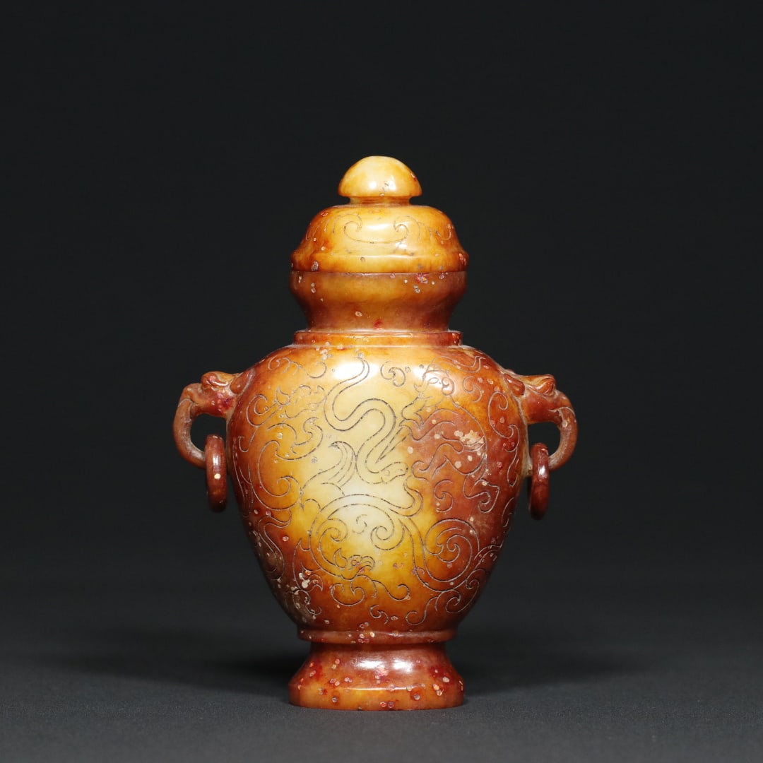 An Exquisite White Jade Hunting Pattern Double-Ears Vase Ornament (1 of 9)
