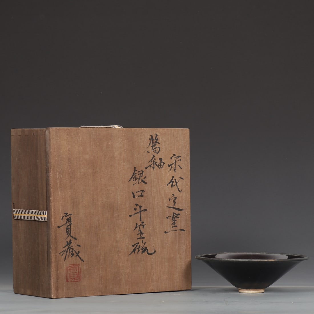 An Exquisite Ding yao Bowl: An Exquisite Ding yao Bowl Song Dynasty, China Size:4.5cmx13.8cm (The Dimensions Of All Batches Are Manually Measured.If You Need More Detailed Information, Please Contact Our Customer Service