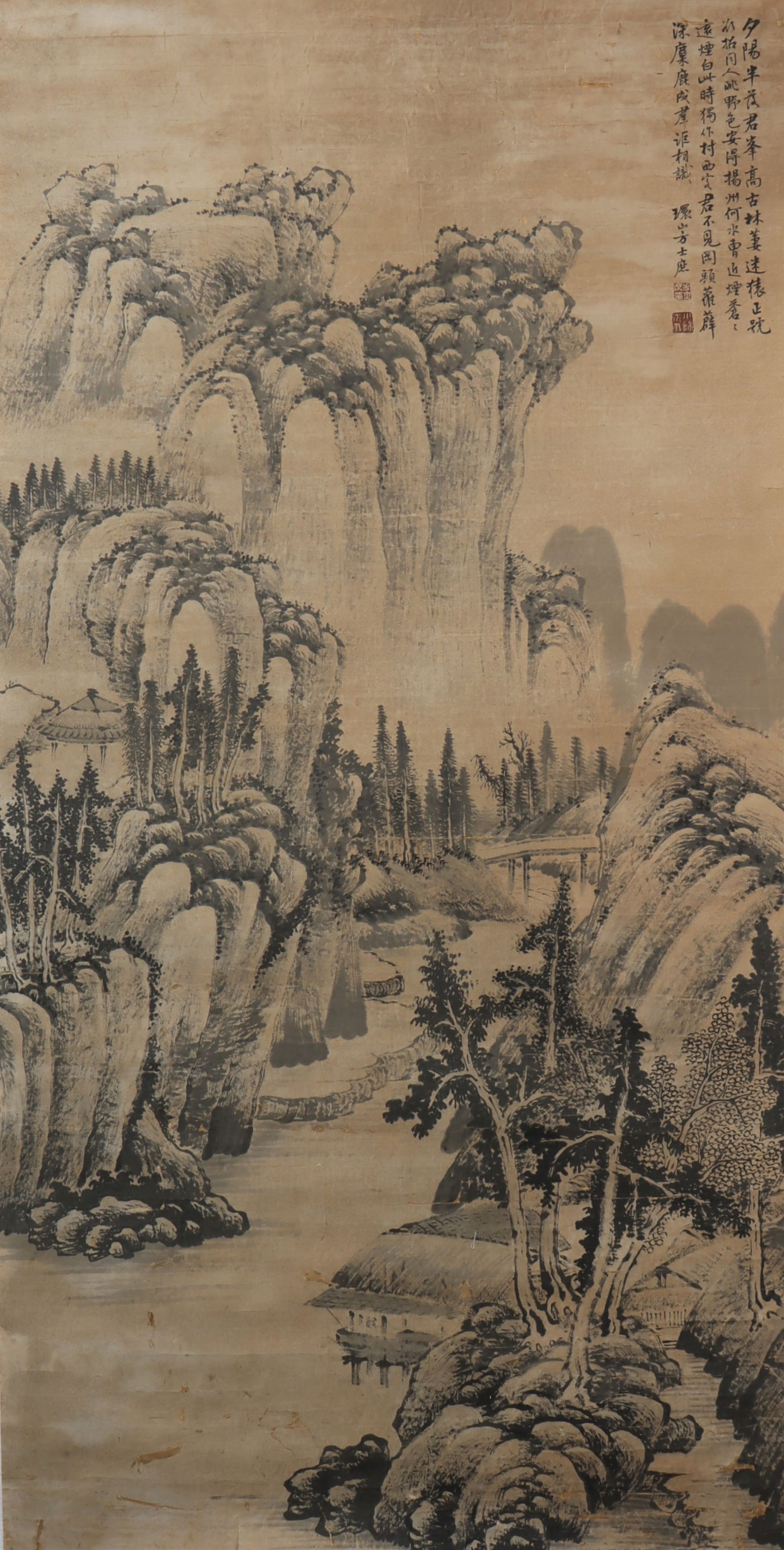 An Fabulous Chinese Ink Landscape By Paper: An Fabulous Chinese Ink Landscape By Paper Fang shishu Size:134cmx67cm (The Dimensions Of All Batches Are Manually Measured.If You Need More Detailed Information, Please Contact Our Customer