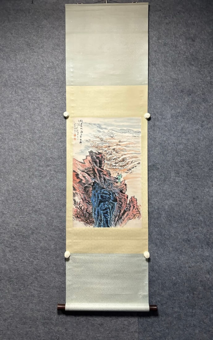 A landscape painting by Lu Yanshao: Lu Yanshao's landscape paintings SIZE: Painting Core68x42cm (The Dimensions Of All Batches Are Manually Measured.If You Need More Detailed Information, Please Contact Our Customer Service Before Biddi