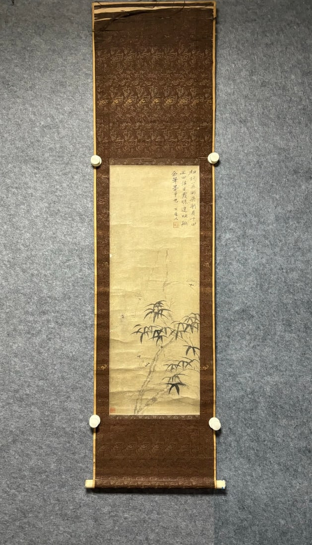 A picture of Shi Tao's bamboo (1 of 9)