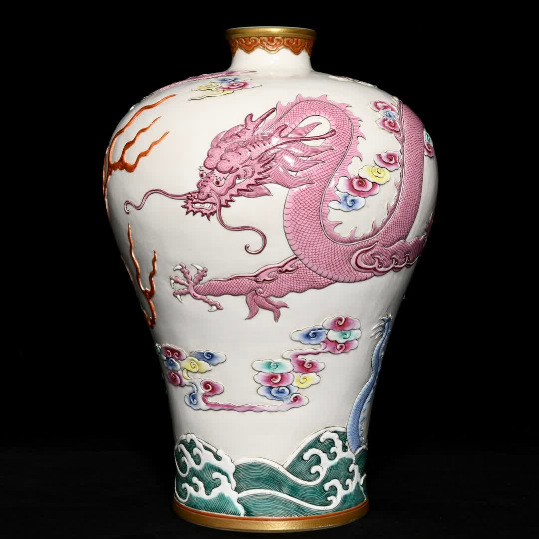 A Qing Qianlong pastel relief gilt dragon godson pattern plum vase: Qing Qianlong pastel relief gilt dragon godson pattern plum vase SIZE: H:33cm D:22cm (The Dimensions Of All Batches Are Manually Measured.If You Need More Detailed Information, Please Contact Our Cust