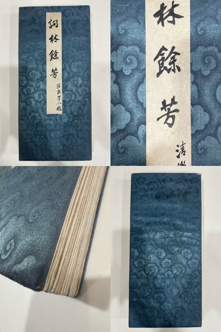 A landscape album by Li Keran: Li Keran's landscape book has a total of 12 openings SIZE: L:36x39cmx12 (The Dimensions Of All Batches Are Manually Measured.If You Need More Detailed Information, Please Contact Our Customer Service