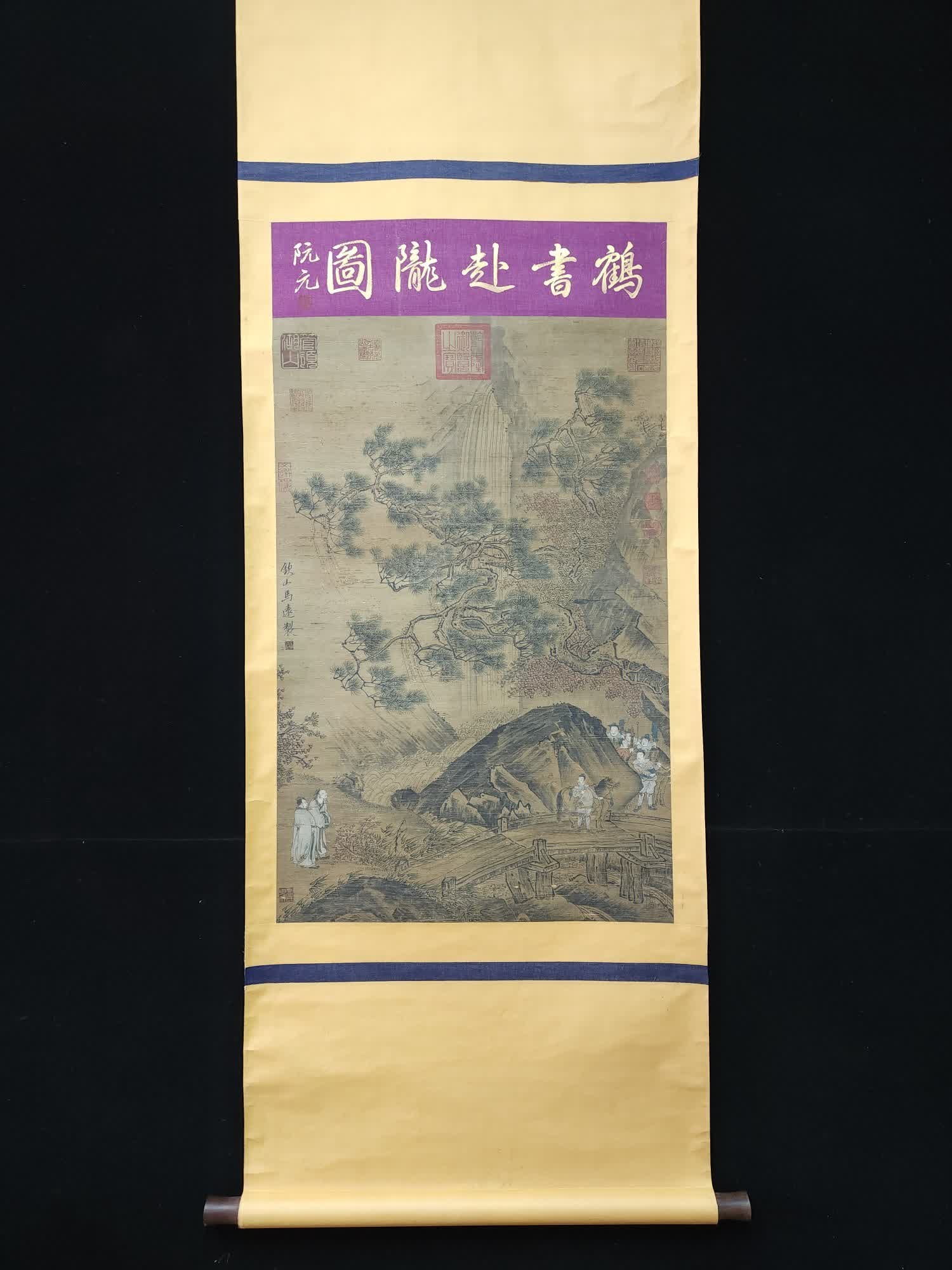 A landscape painting of Ma Yuan's silk characters: Song Dynasty Ma Yuan's silk character landscape map SIZE: Painting Core100x57cm (The Dimensions Of All Batches Are Manually Measured.If You Need More Detailed Information, Please Contact Our Customer