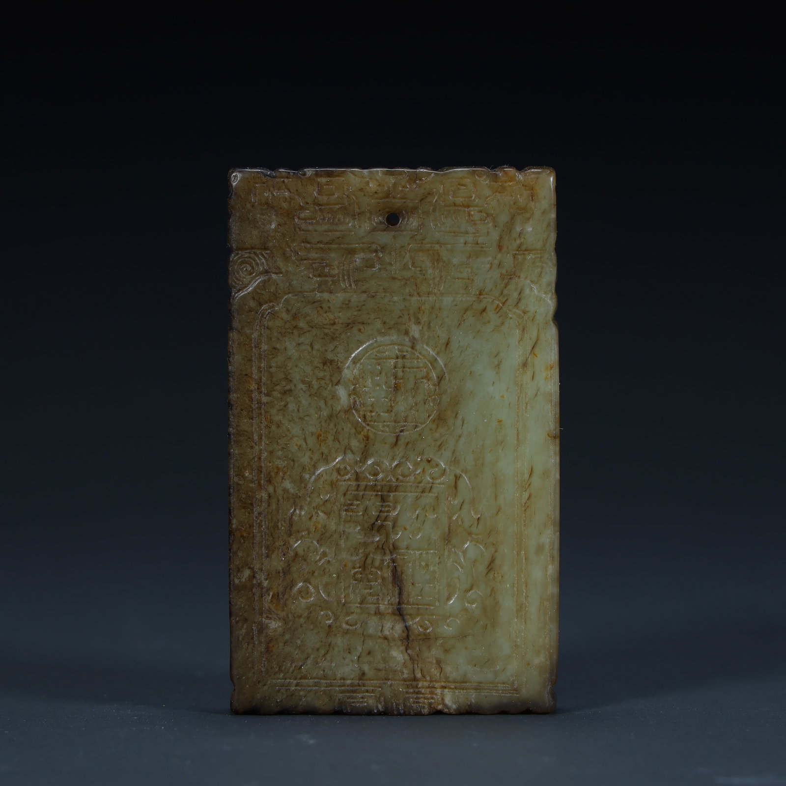 A piece of Qing Dynasty Hetian jade "Jiyu Pattern": Qing Dynasty Hetian jade "Jiyu Pattern Card" SIZE: H:0.8cm L:6.7cm W:4cm W:60.5g (The Dimensions Of All Batches Are Manually Measured.If You Need More Detailed Information, Please Contact Our Customer