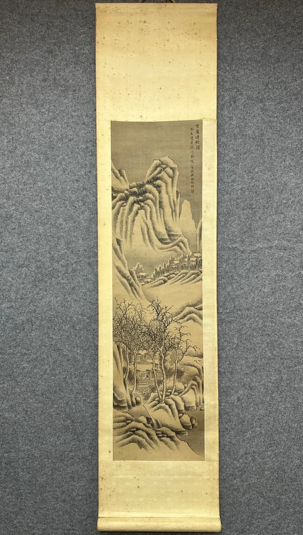 A landscape map of Jincheng: Landscape map of Jincheng SIZE: Painting Core103x27cm (The Dimensions Of All Batches Are Manually Measured.If You Need More Detailed Information, Please Contact Our Customer Service Before Bidding.)