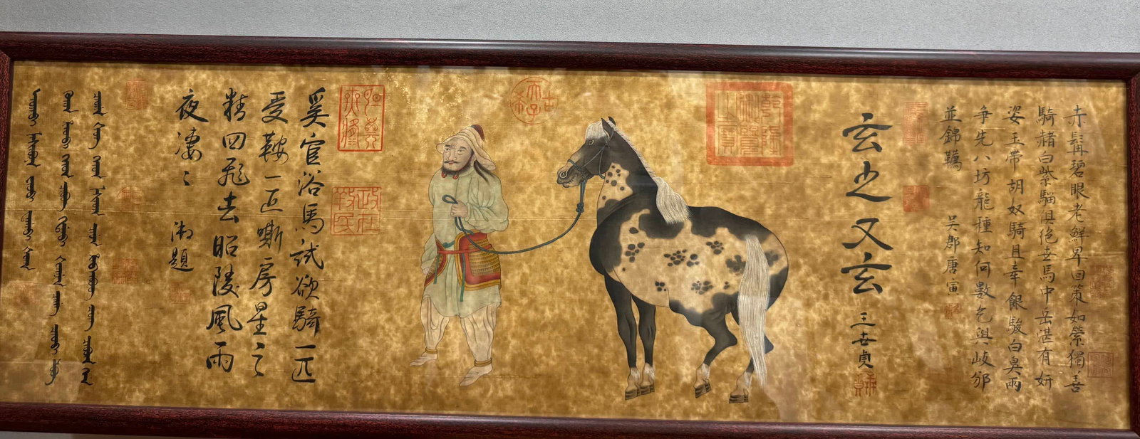 A picture of Tang Yin's men and horses: Tang Yin's people and horses SIZE: Painting Core98x32cm (The Dimensions Of All Batches Are Manually Measured.If You Need More Detailed Information, Please Contact Our Customer Service Before Bidding.)