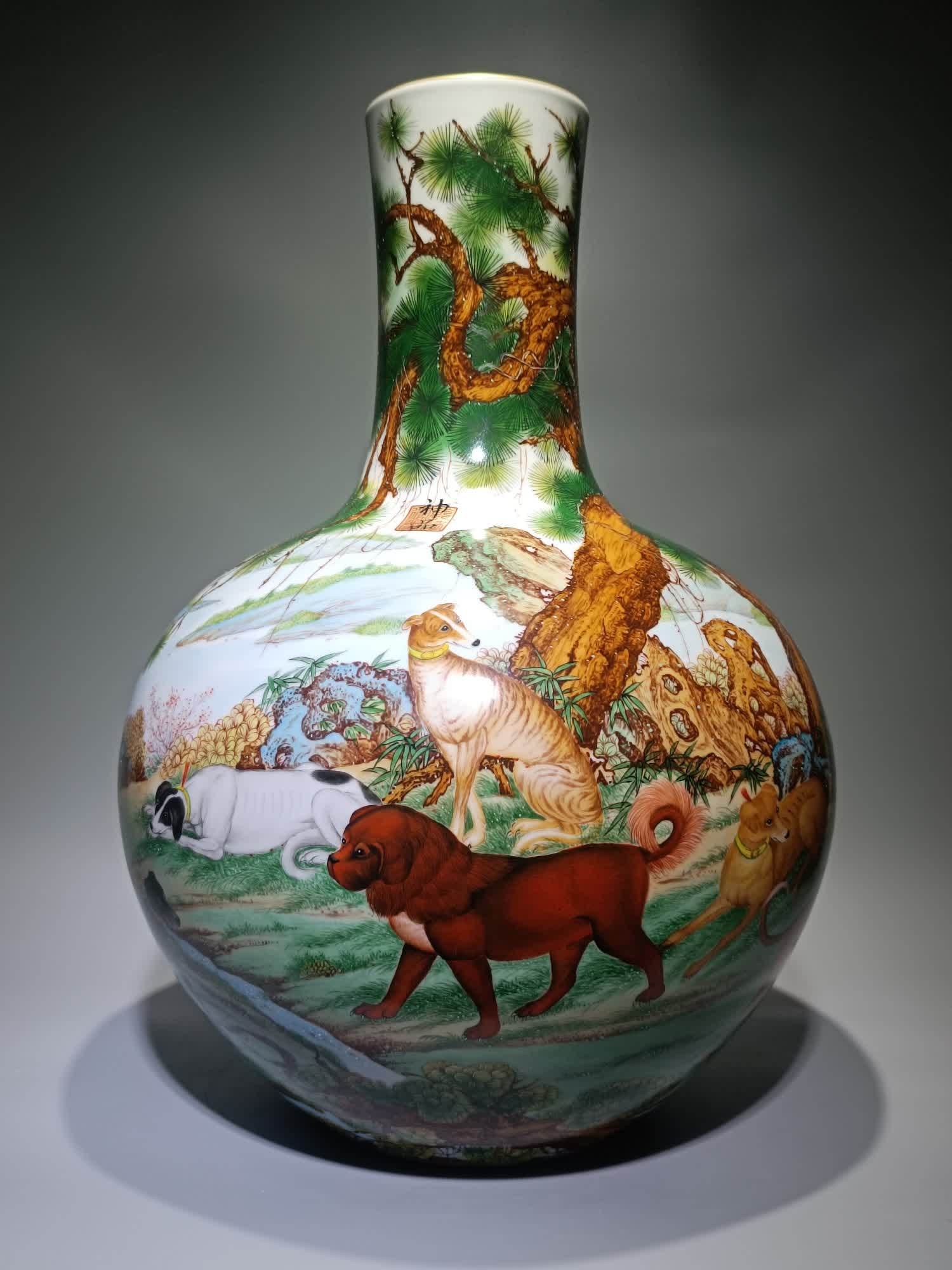 A Qing Qianlong enamel color Lang Shining painted ten dog pictures poetry Wen Tianqiu vase: Qing Qianlong enamel color Lang Shining painted ten dog pictures poetry Wen Tianqiu vase SIZE: H:55cm W:40cm (The Dimensions Of All Batches Are Manually Measured.If You Need More Detailed Information,