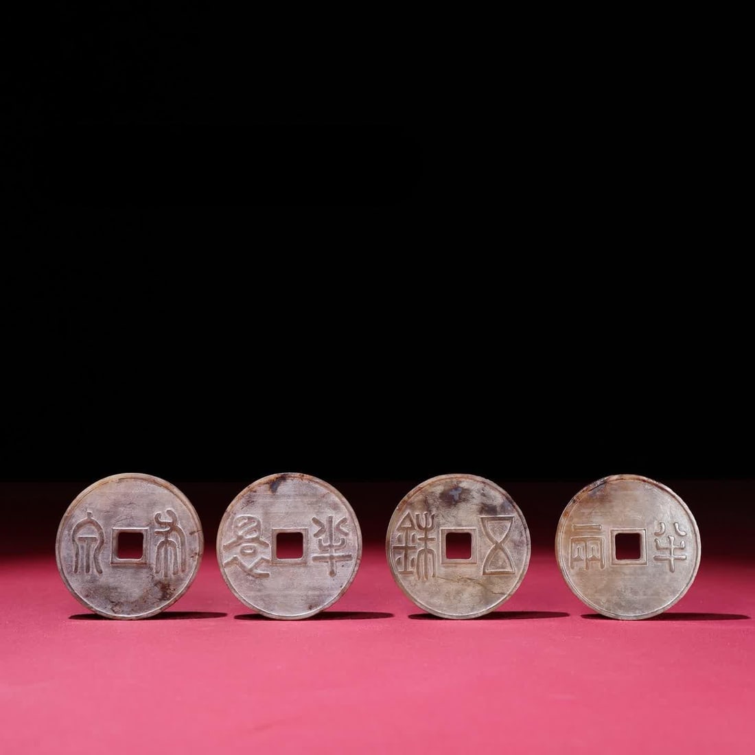 A set of Han Dynasty jade four god coins: A set of Han Dynasty jade four god coins SIZE: 49x4mm W:85g (The Dimensions Of All Batches Are Manually Measured.If You Need More Detailed Information, Please Contact Our Customer Service Before Biddi