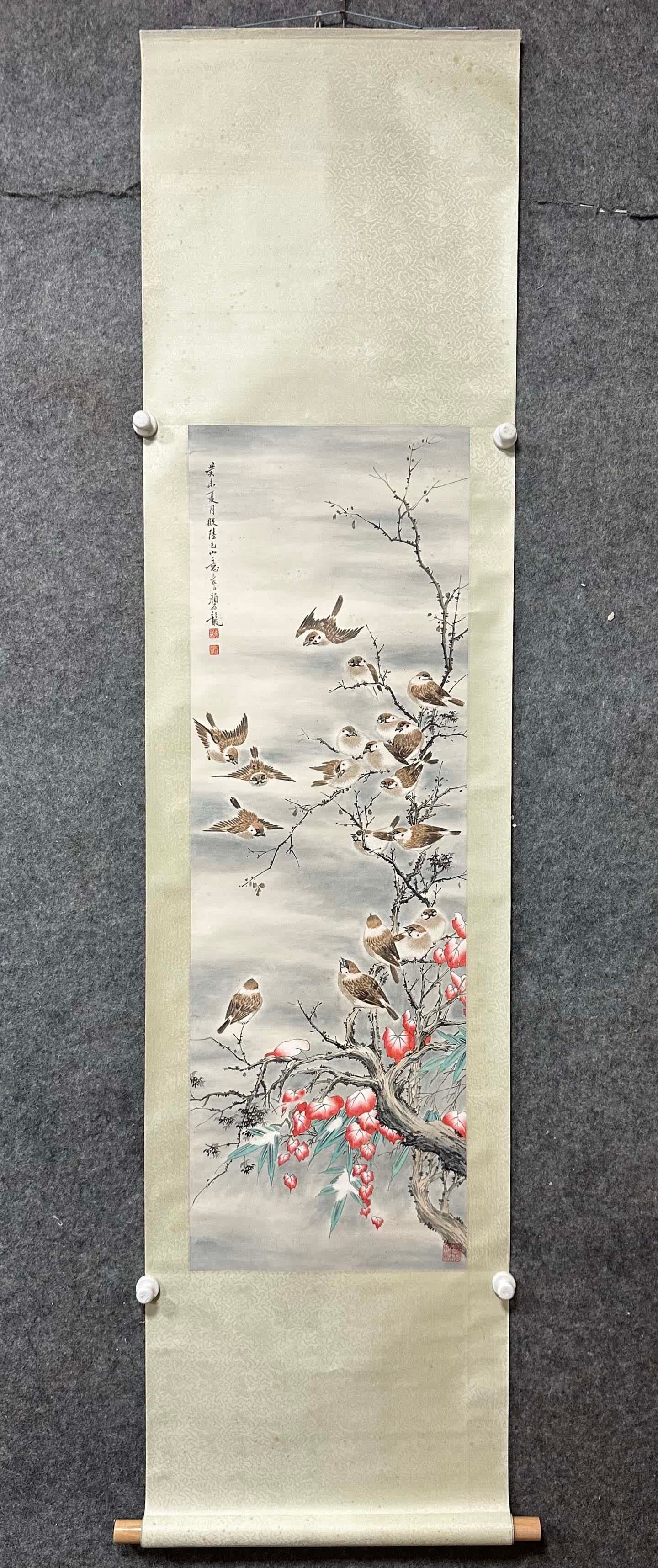 A picture of Yan Bolong's flock of birds: Yan Bolong's flock of sparrows SIZE: Painting Core39.5x120cm (The Dimensions Of All Batches Are Manually Measured.If You Need More Detailed Information, Please Contact Our Customer Service Before Bidd