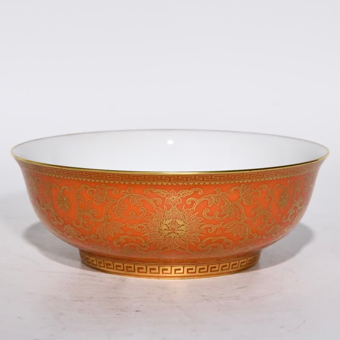 A Qing Yongzheng coral red gold-painted floral pattern bowl: Qing Yongzheng coral red gold-painted floral pattern bowl SIZE: H:4.5cm mouthD:12.6cm (The Dimensions Of All Batches Are Manually Measured.If You Need More Detailed Information, Please Contact Our Cus