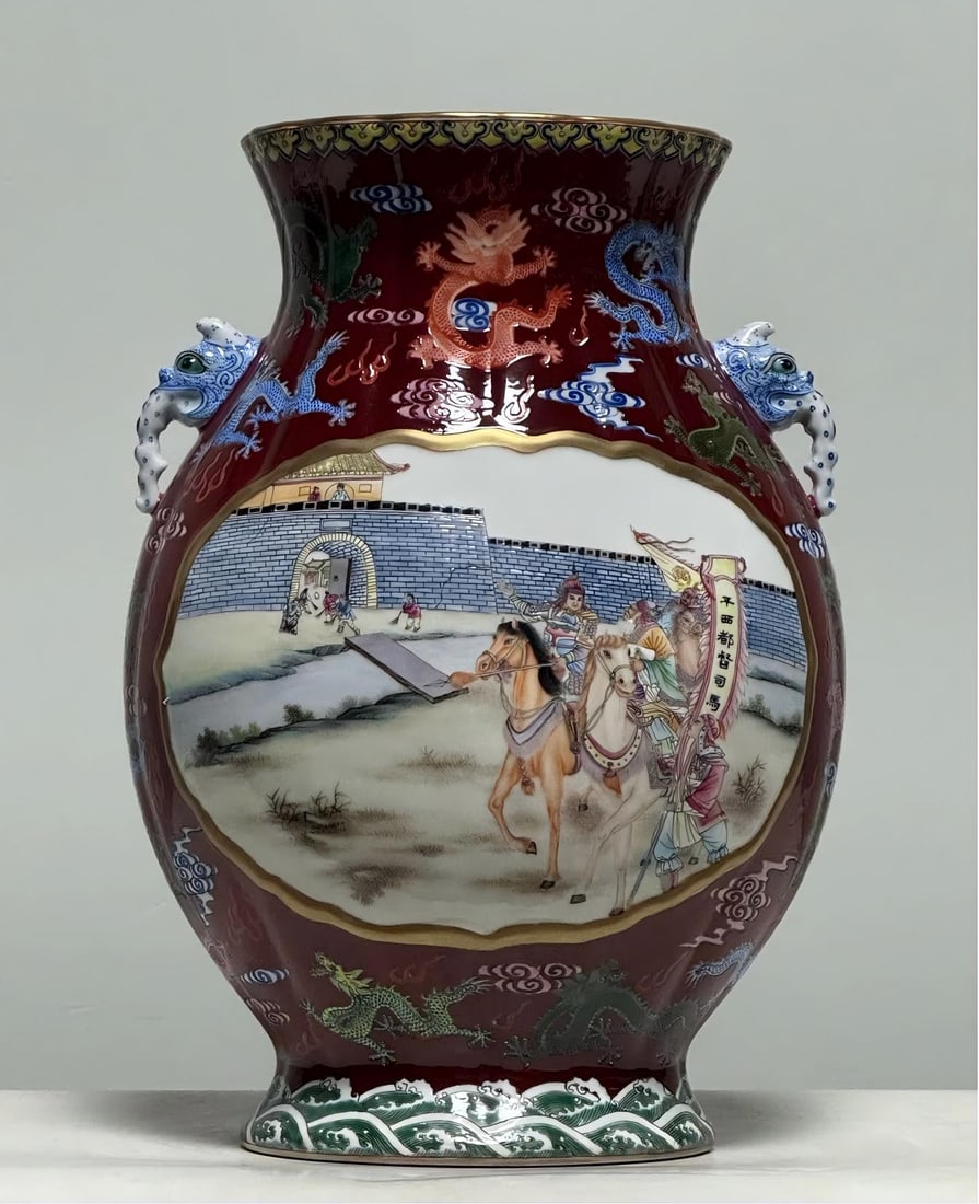 A pastel carmine ground dragon cloud sea pattern window opening character story amphora melon: Pastel carmine ground dragon cloud sea pattern window opening character story amphora melon diamond flat bottle SIZE: H:32.5cm W:23.5cm T:17.5cm (The Dimensions Of All Batches Are Manually Measured.If