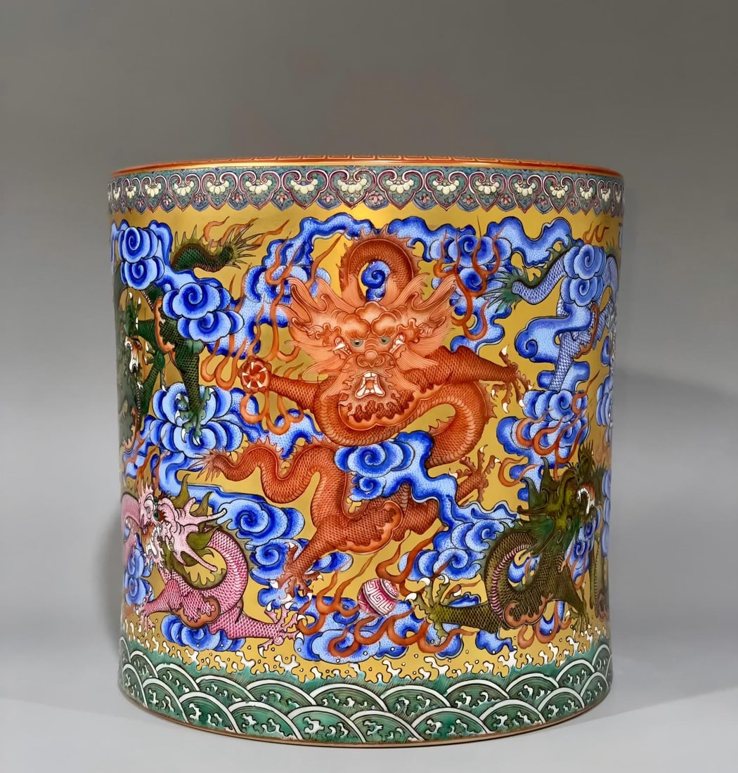 A Qing Dynasty seaside golden land nine dragons four phoenixes auspicious cloud pattern pen holder: Qing Dynasty seaside golden land nine dragons four phoenixes auspicious cloud pattern pen holder SIZE: H:17cm mouthD:17cm (The Dimensions Of All Batches Are Manually Measured.If You Need More Detailed