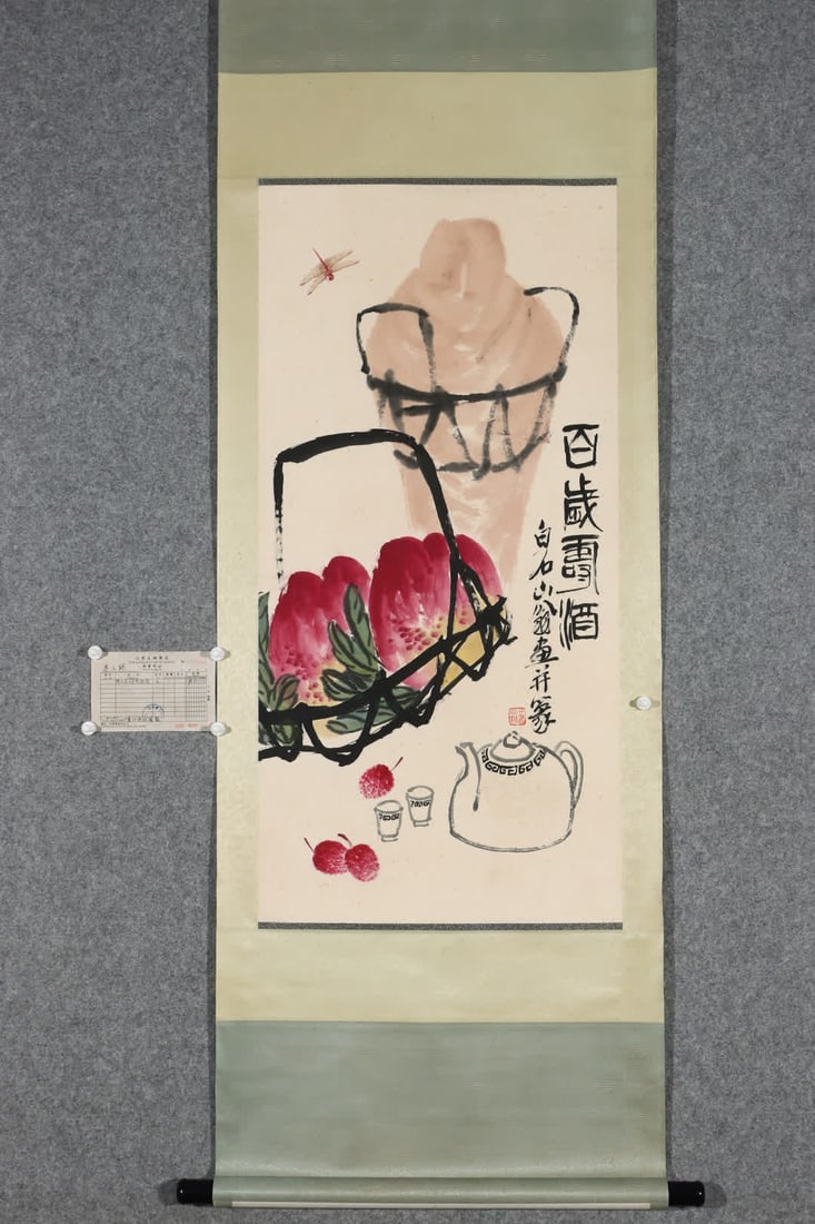 A painting of Qi Baishi's longevity peach tree: Qi Baishi's longevity peach painting SIZE: L:100x50cm (The Dimensions Of All Batches Are Manually Measured.If You Need More Detailed Information, Please Contact Our Customer Service Before Bidding.)