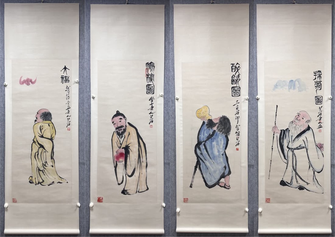 A picture of Qi Baishi's characters on four screens: Qi Baishi's characters are four screens SIZE: Painting Core132x56cmx4 (The Dimensions Of All Batches Are Manually Measured.If You Need More Detailed Information, Please Contact Our Customer Service
