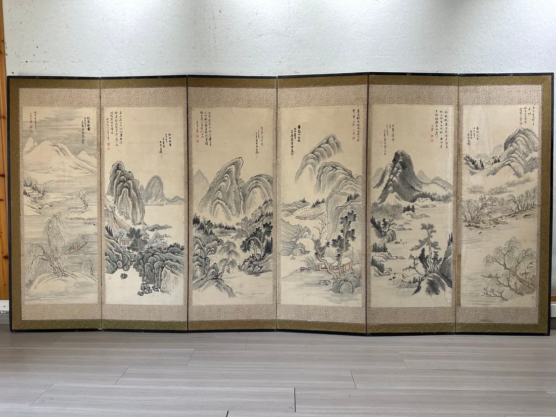 A picture of Wang Hui's landscape six screens (1 of 16)