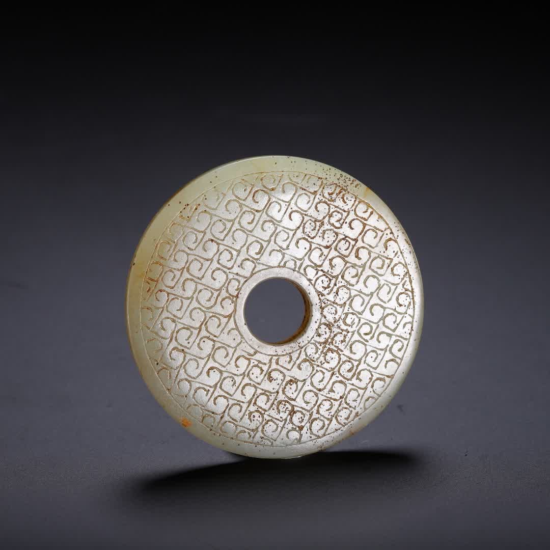 A piece of ancient jade wall (1 of 9)