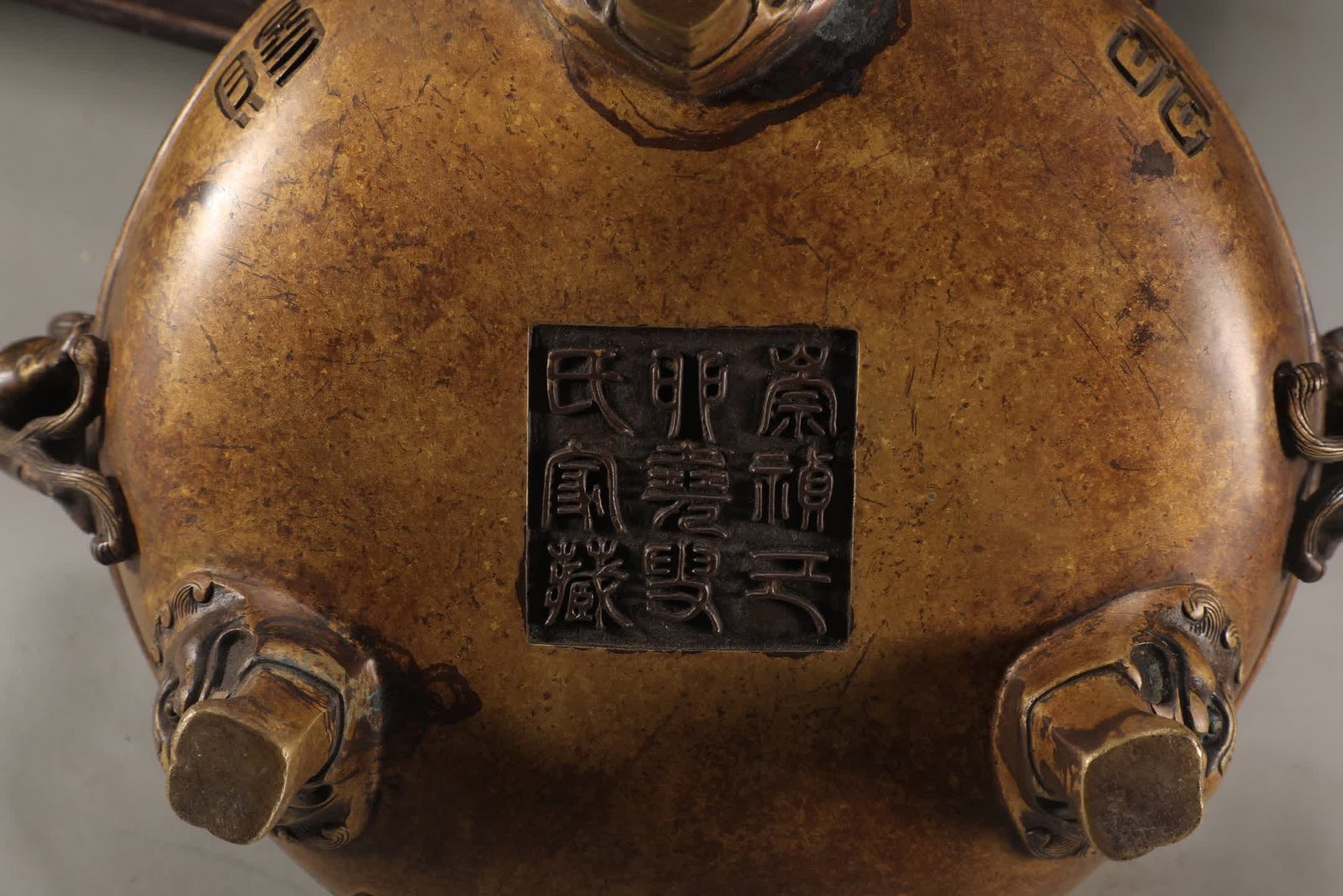A piece of Ming Dynasty copper-tired lion-eared beast foot furnace - 6