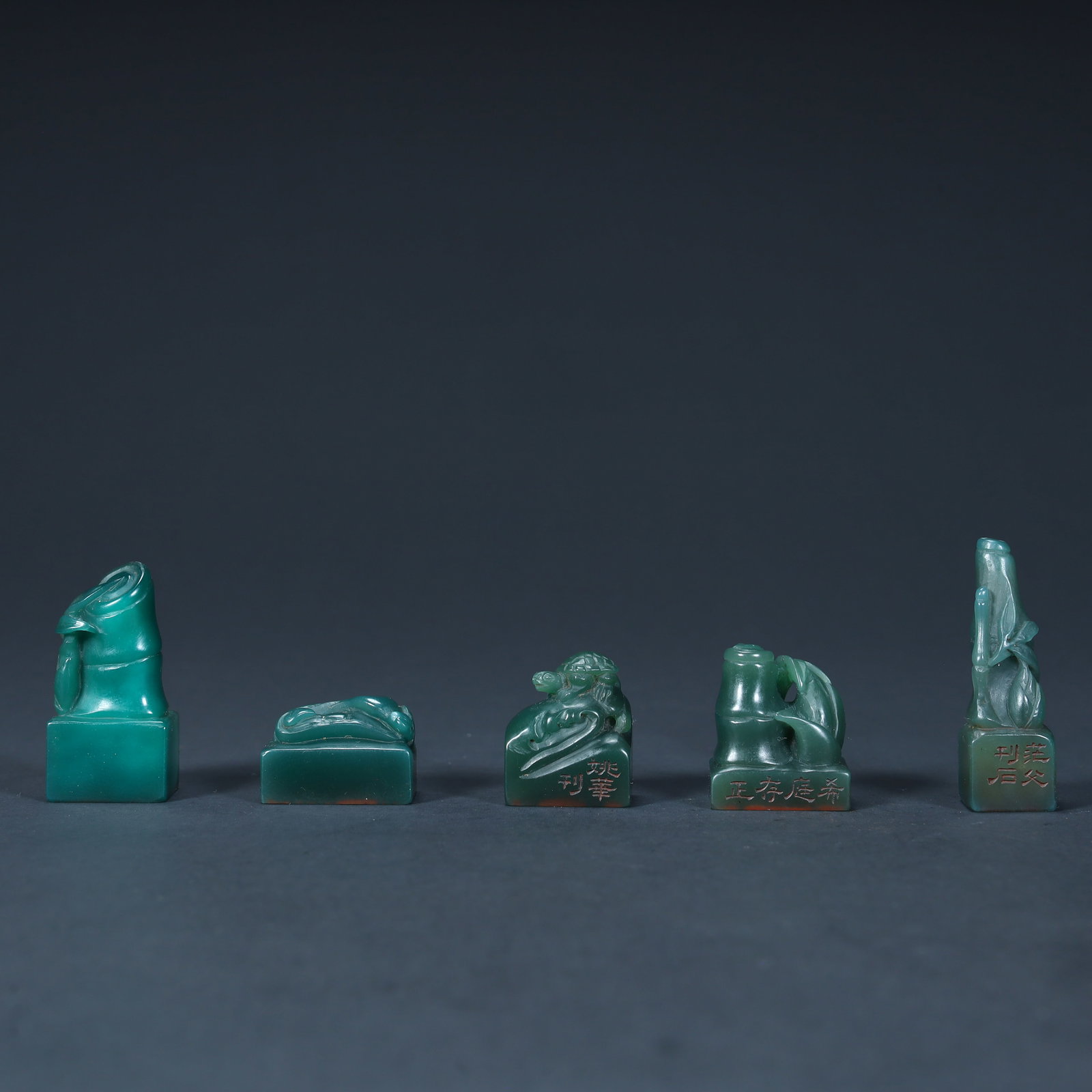 A group of Qing Dynasty Ya'an green dianthus seal group (1 of 20)