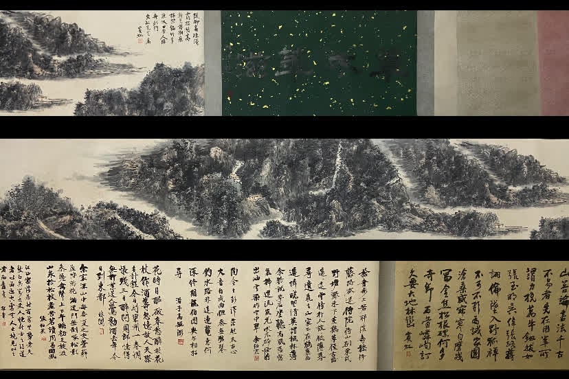 A landscape painting by Huang Binhong: Huang Binhong's landscape paintings SIZE: L:243x40cm (The Dimensions Of All Batches Are Manually Measured.If You Need More Detailed Information, Please Contact Our Customer Service Before Bidding.)