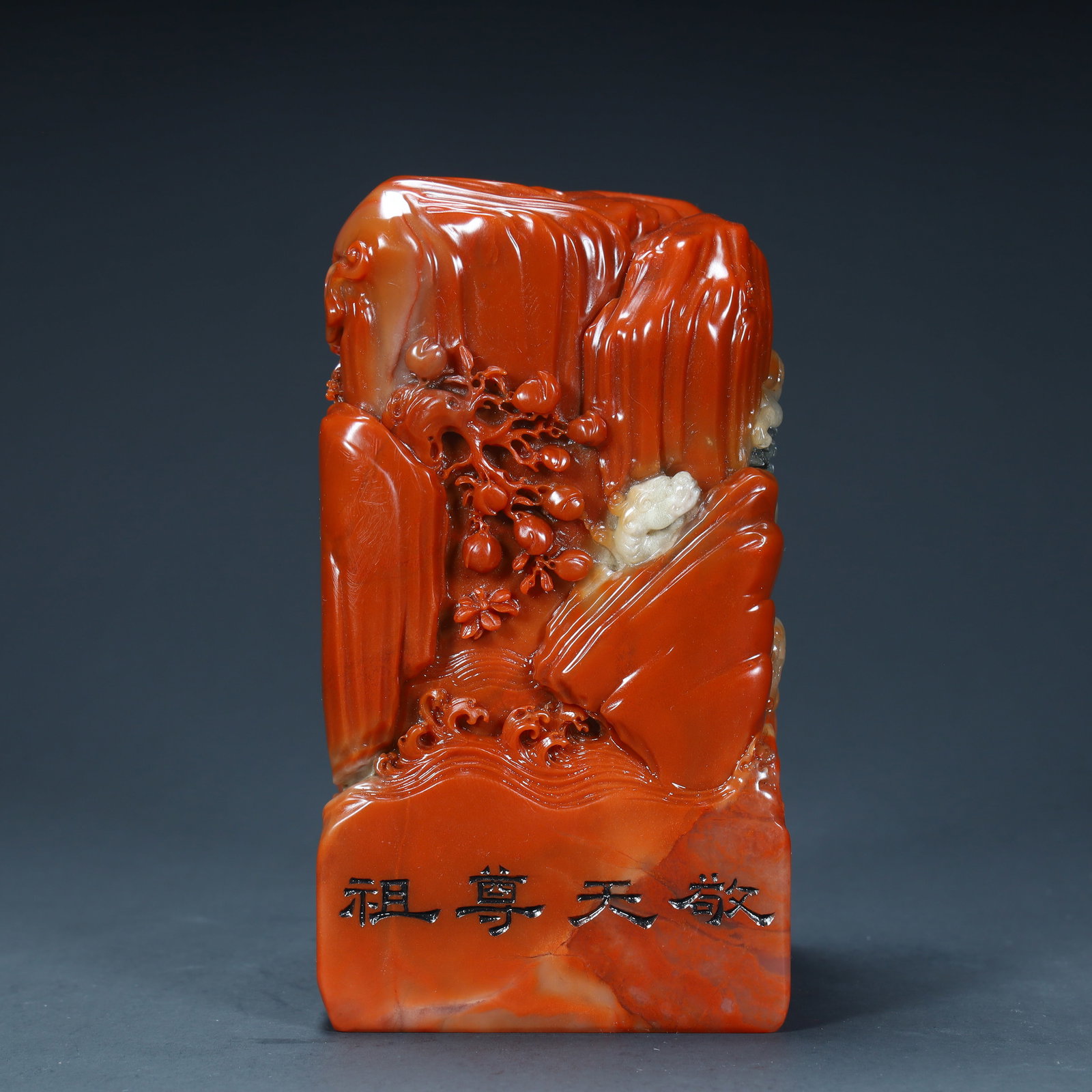 A Qing Dynasty Shoushan stone carved landscape character pattern seal: Qing Dynasty Shoushan stone carving landscape character seal SIZE: H:12.5cm L:7cm W:7cm W:1223.5g (The Dimensions Of All Batches Are Manually Measured.If You Need More Detailed Information, Please Con
