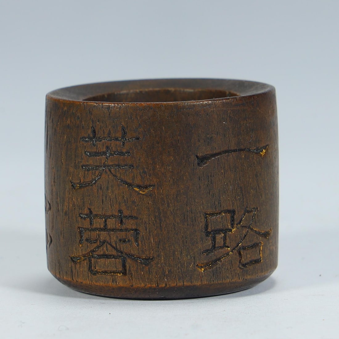 A Qing Dynasty woodcut finger: Qing Dynasty woodcut finger SIZE: H:3cm L:3.5cm W:3.5cm W:15.7g (The Dimensions Of All Batches Are Manually Measured.If You Need More Detailed Information, Please Contact Our Customer Service Before B