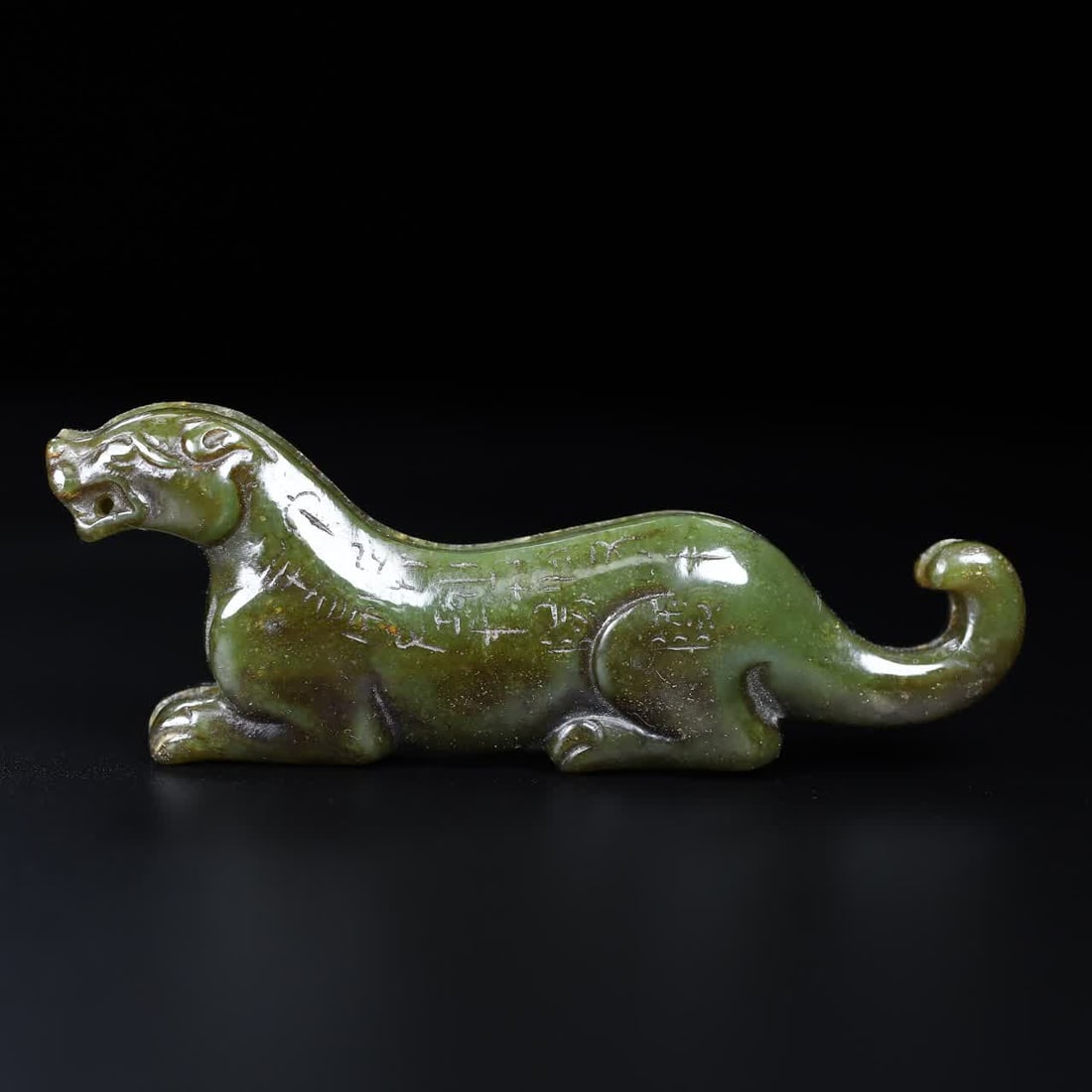 A Han Dynasty jade tiger talisman (1 of 10)
