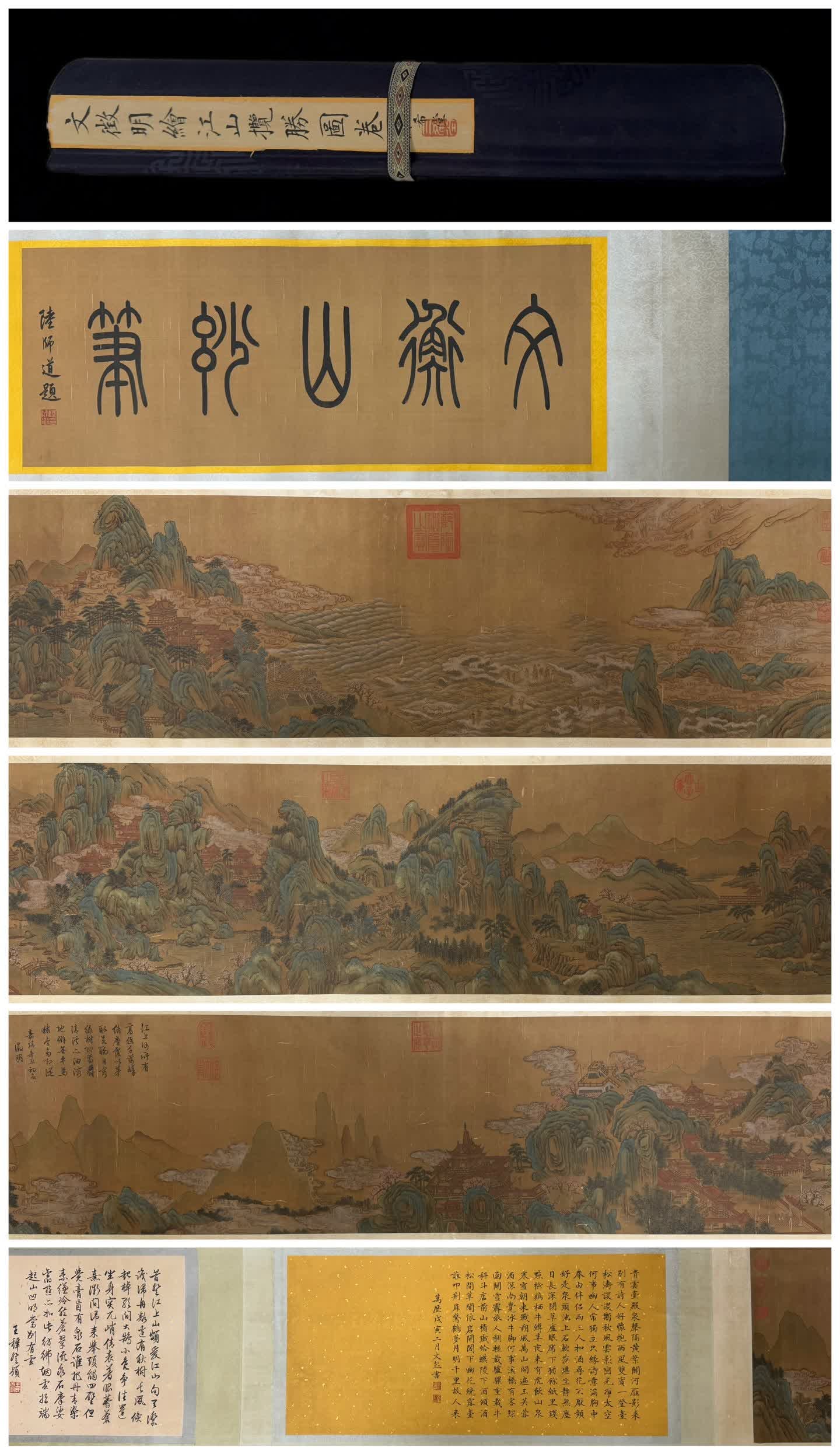 A picture scroll of Wen Zhengming's painting of the country: Wen Zhengming painted the Range Rover picture scroll SIZE: Total L: 620x39cm Painting Core382x35cm (The Dimensions Of All Batches Are Manually Measured.If You Need More Detailed Information, Please Co