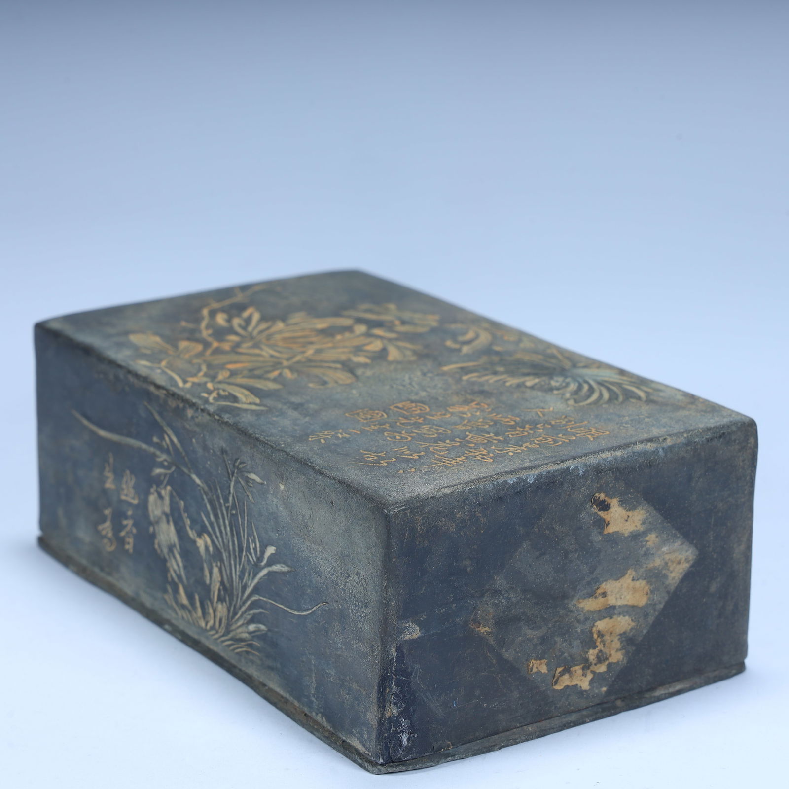 A Qing Dynasty tin study multi-compartment box - 3