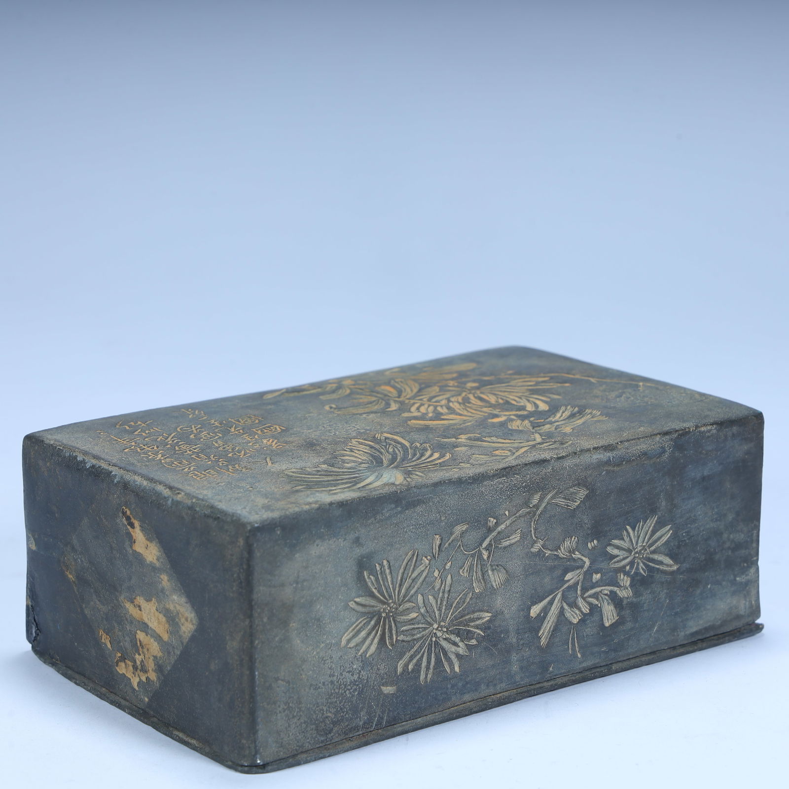 A Qing Dynasty tin study multi-compartment box - 4