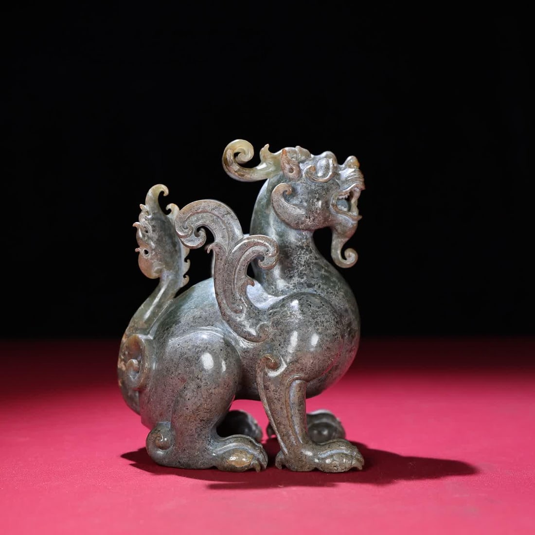 A Han Dynasty jade beast ornament (1 of 9)