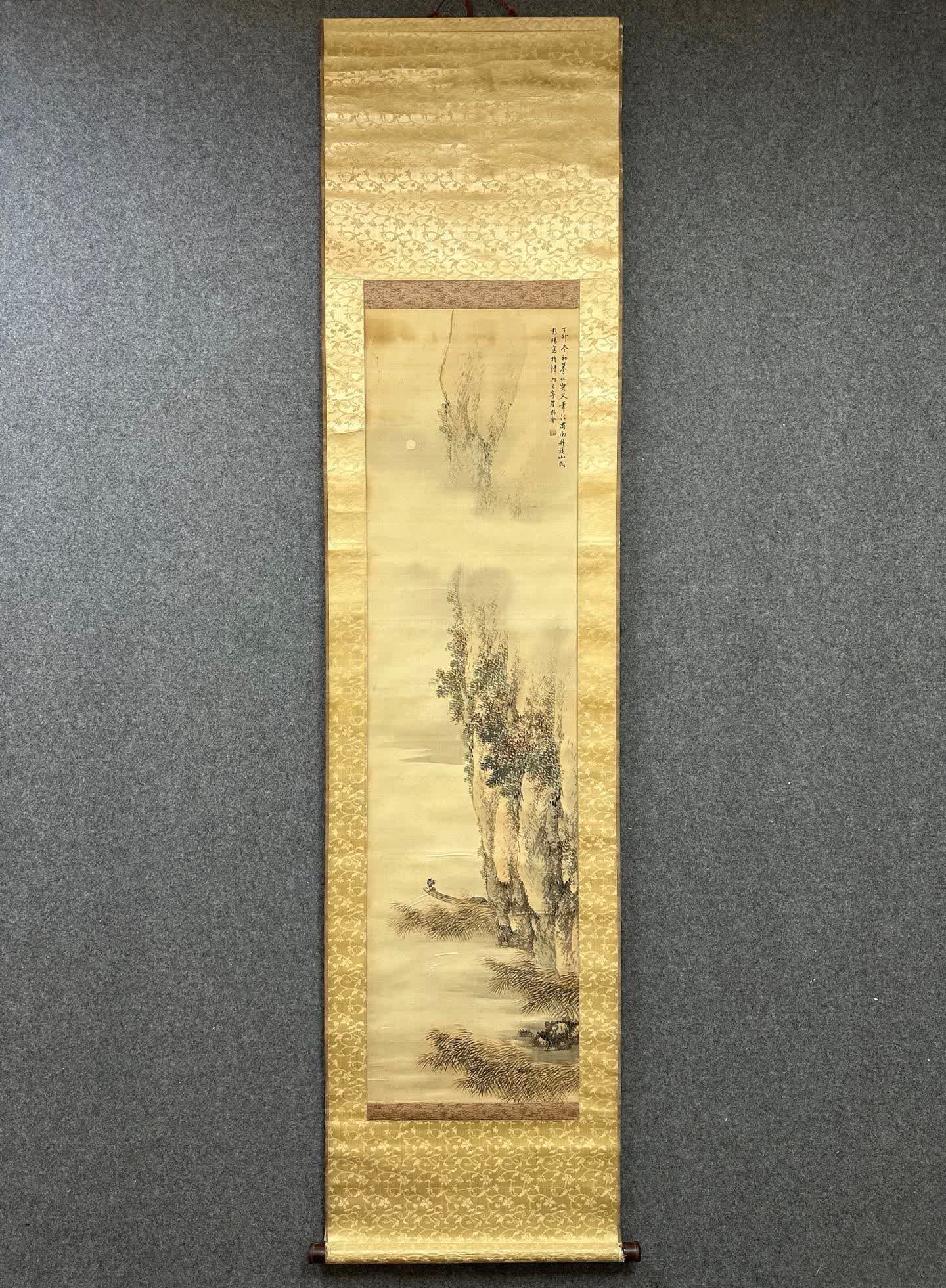 A picture of Peng Yang's boating (1 of 9)